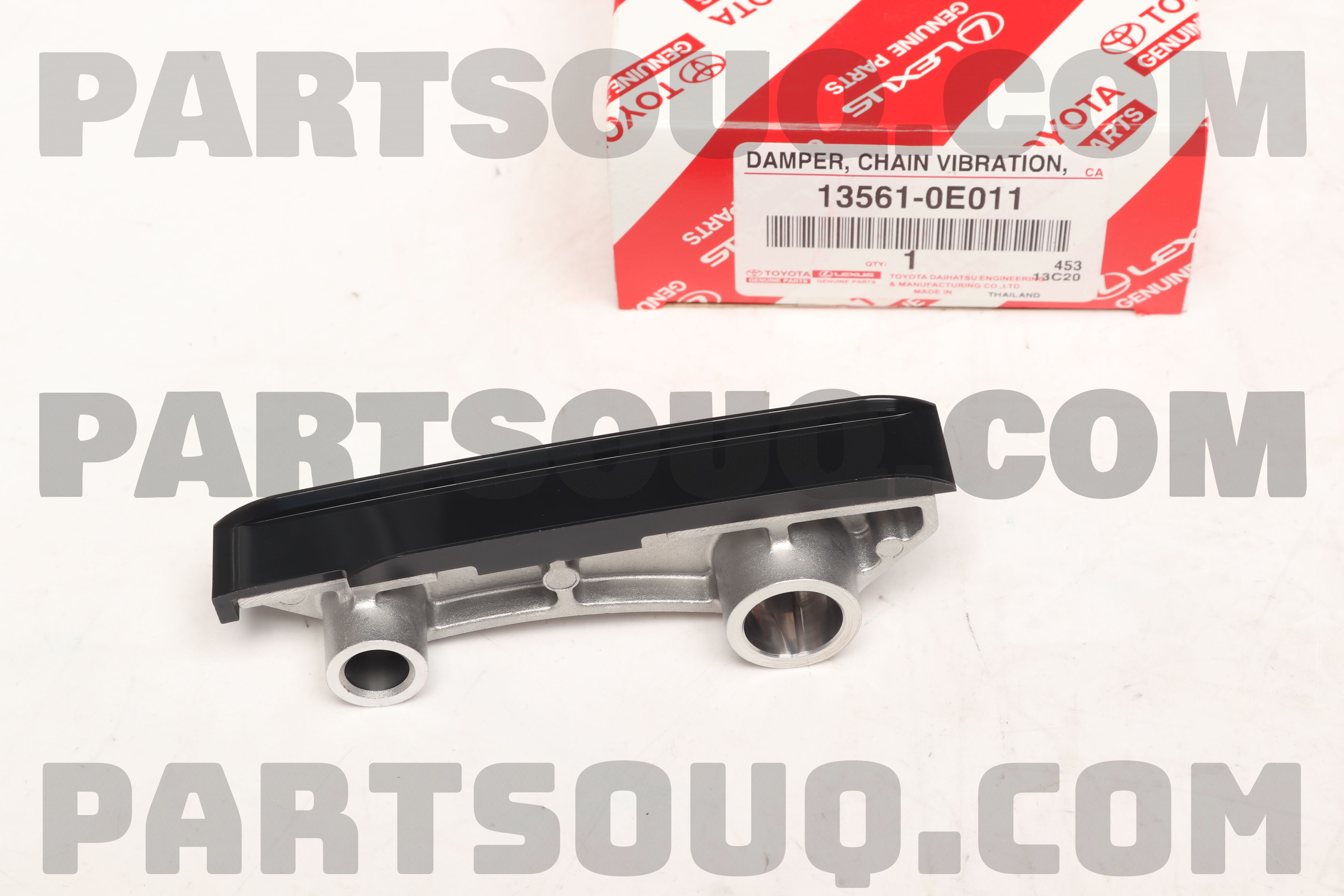 エンマ品 CHAIN GUIDE 135610E010 | HABASHI Parts | PartSouq