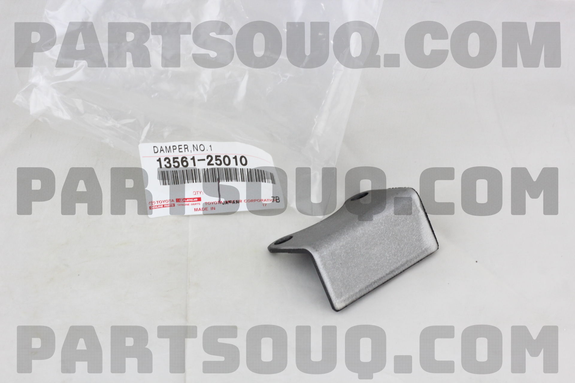 CHAIN GUIDE 1356125010 | OSK Parts | PartSouq