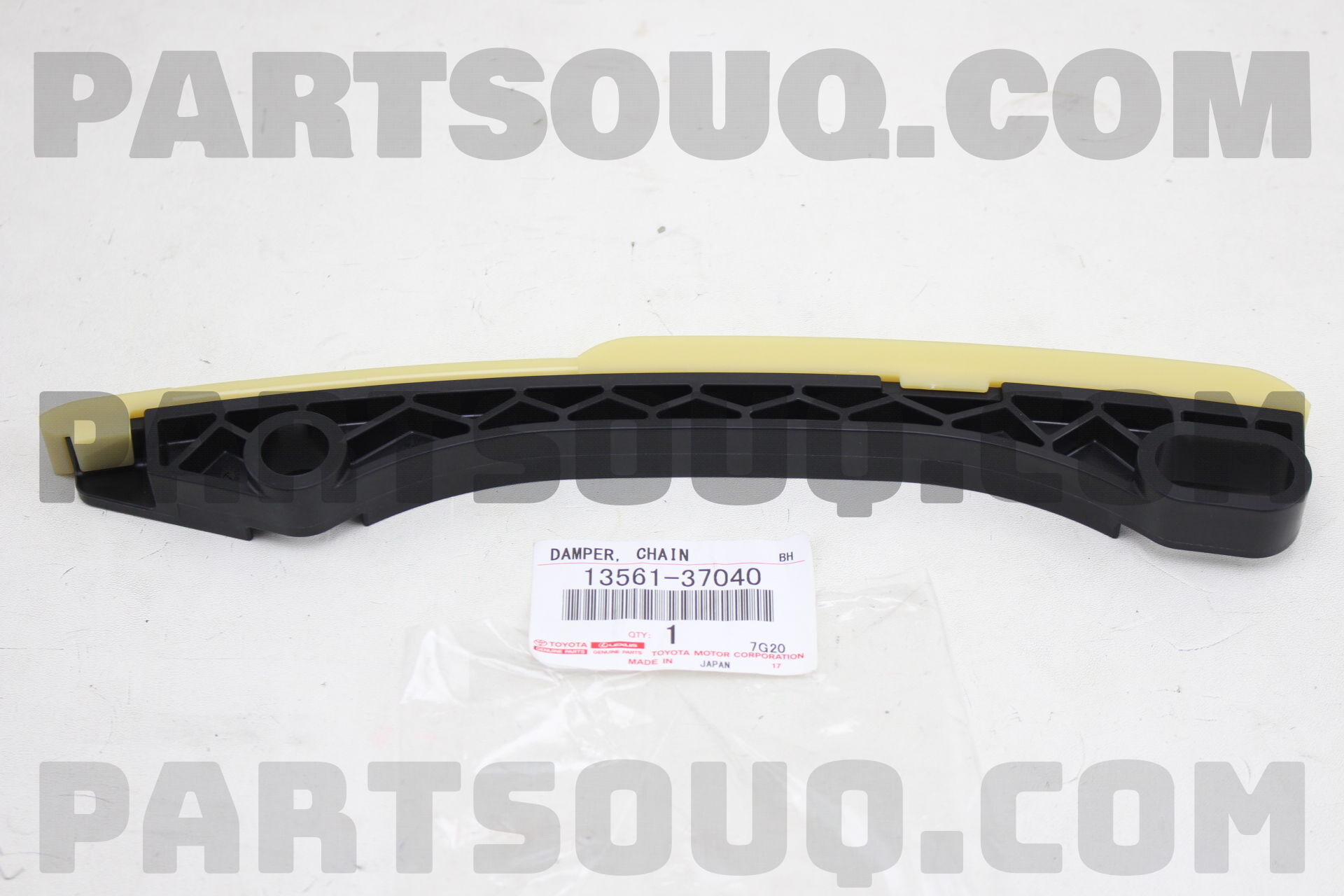 爆買いしたい DAMPER, CHAIN VIBRATION, NO.1 1356137040 | Toyota Parts アクセサリー