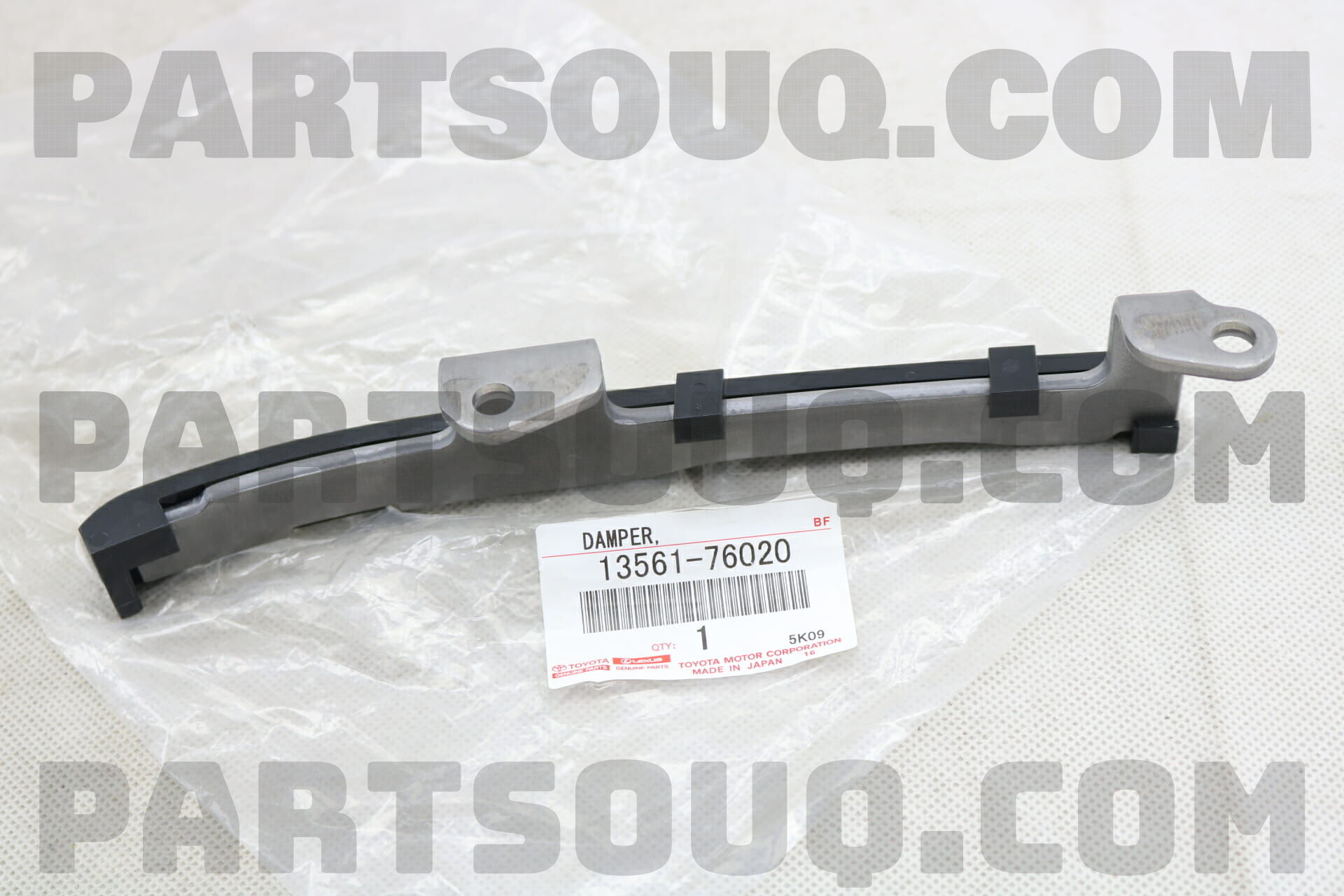 【在庫あり】 DAMPER, Parts Toyota | 1356176020 NO.1 VIBRATION, CHAIN バトルスピリッツ