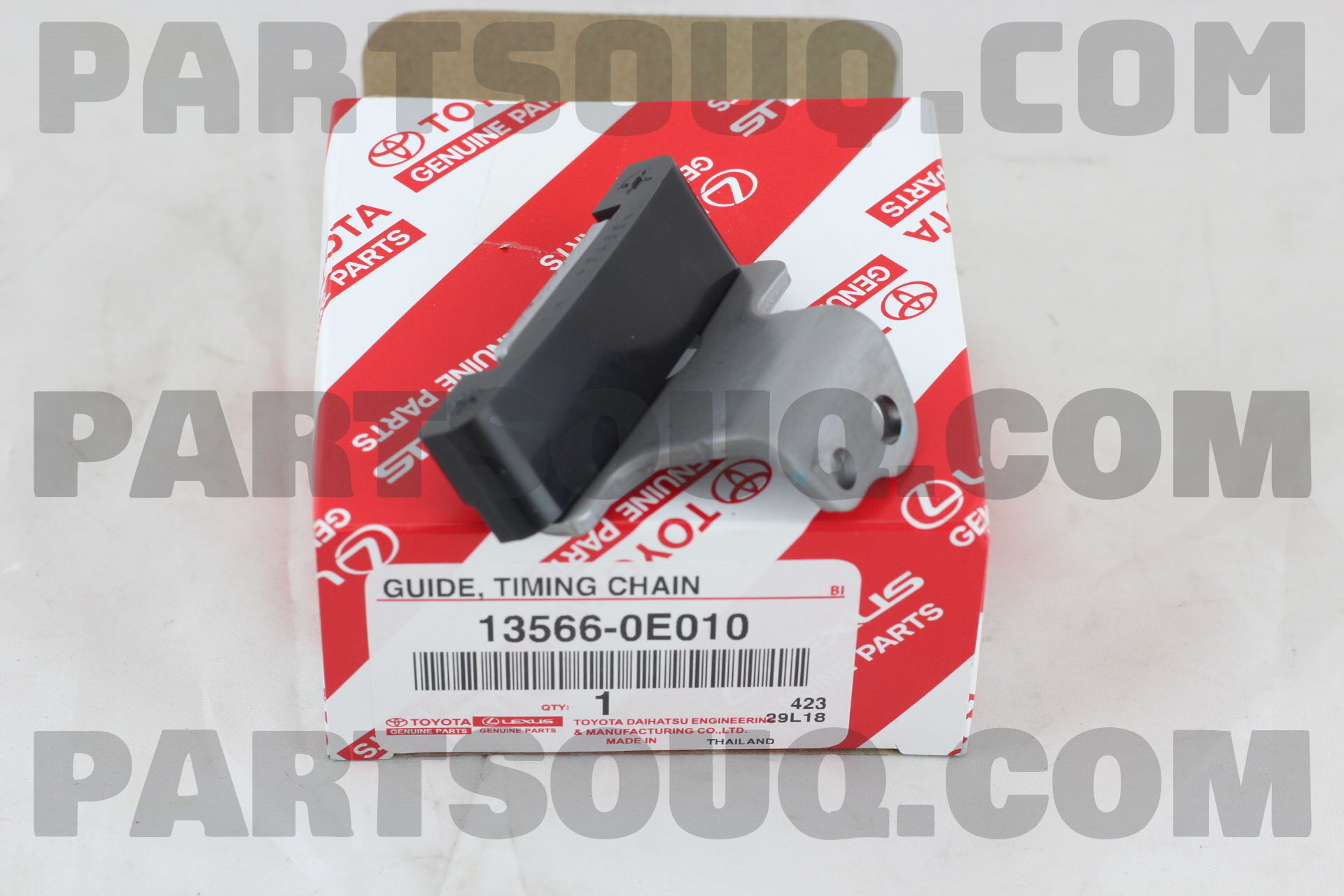 GUIDE TIMING CHAIN 135660E010 | Toyota Parts | PartSouq