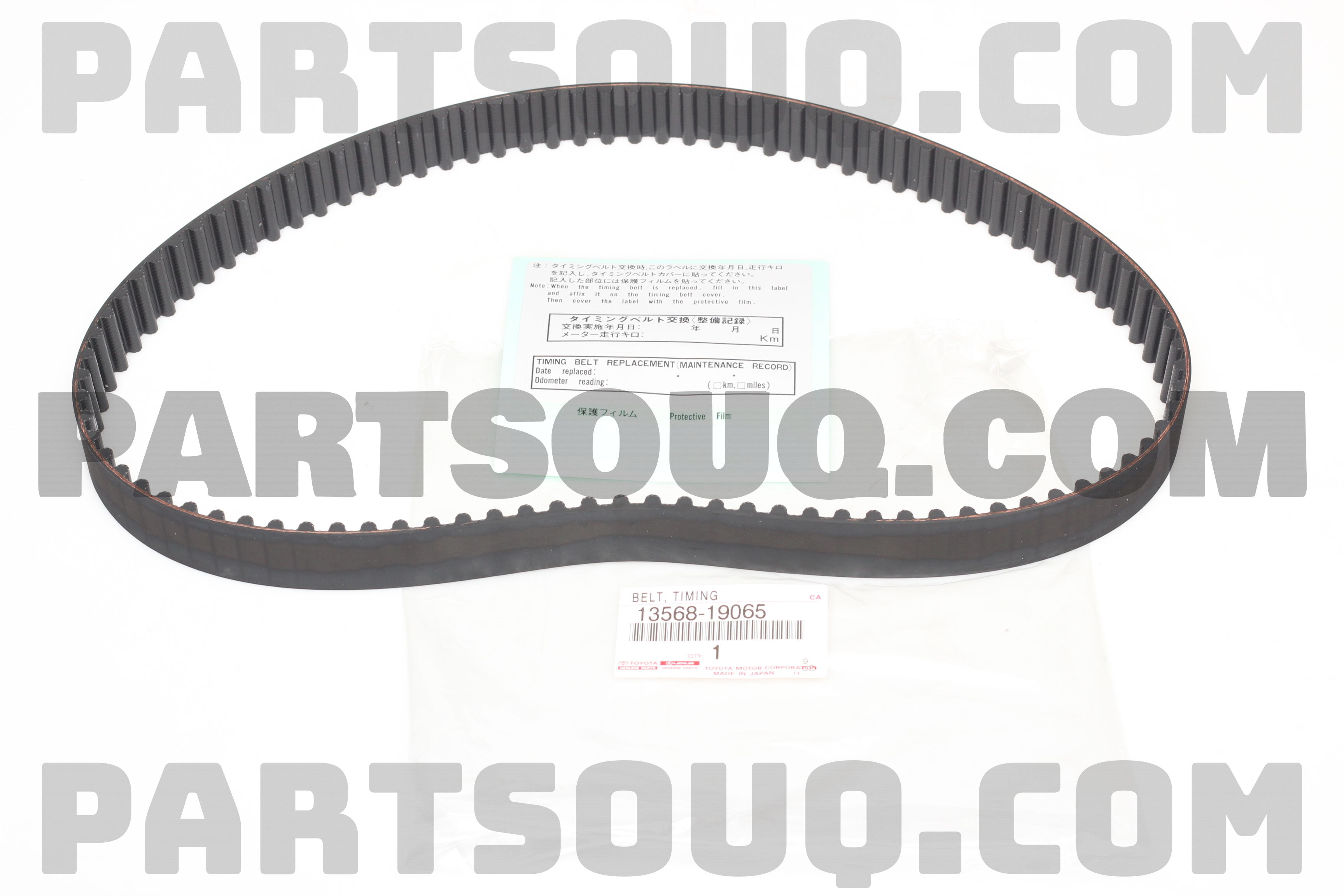 Amazon.com : Exmark 135-5663 Pump Drive Pulley Z-Spray