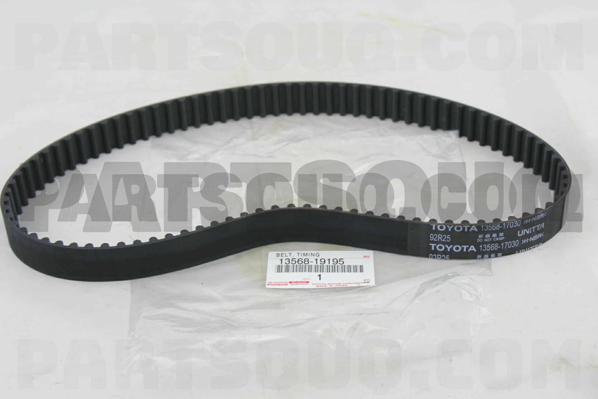 幸せなふたりに贈る結婚祝い BELT, TIMING 1356819195 | Toyota Parts | PartSouq 食器