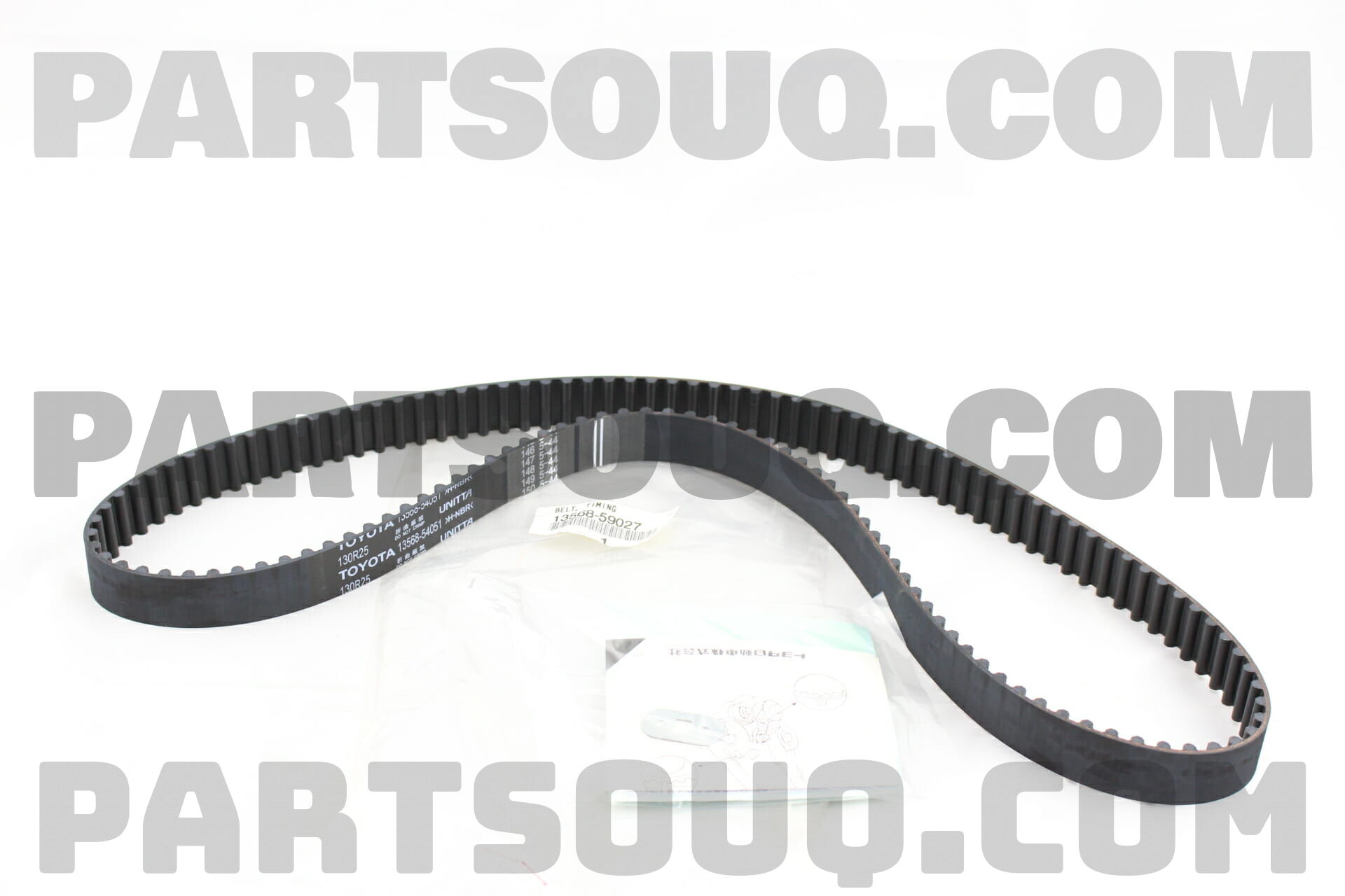 TIMING BELT 130MR25 | MITSUBOSHI Parts | PartSouq