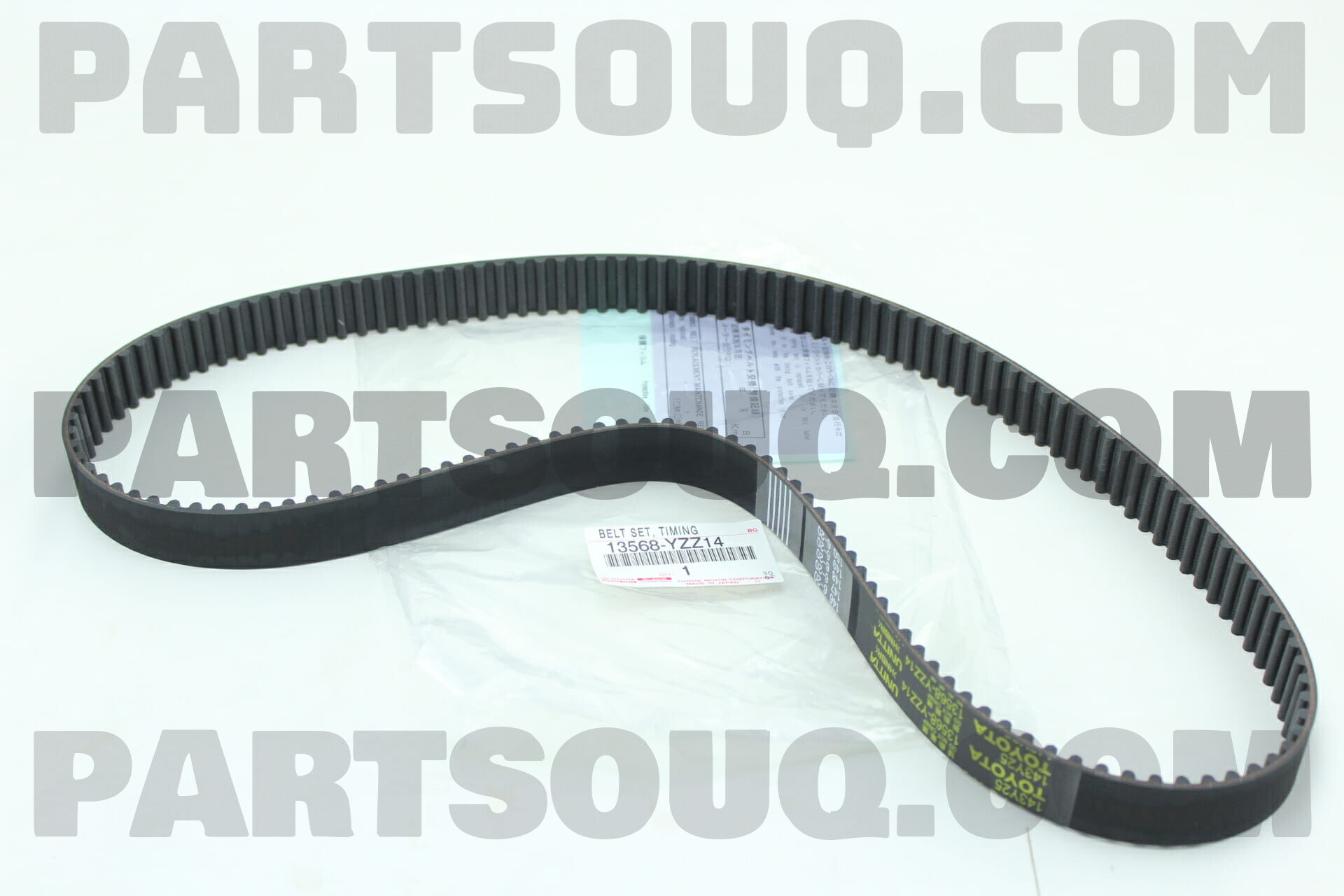 DAMPER, CHAIN VIBRATION, NO.1 1356131030 | Toyota Parts