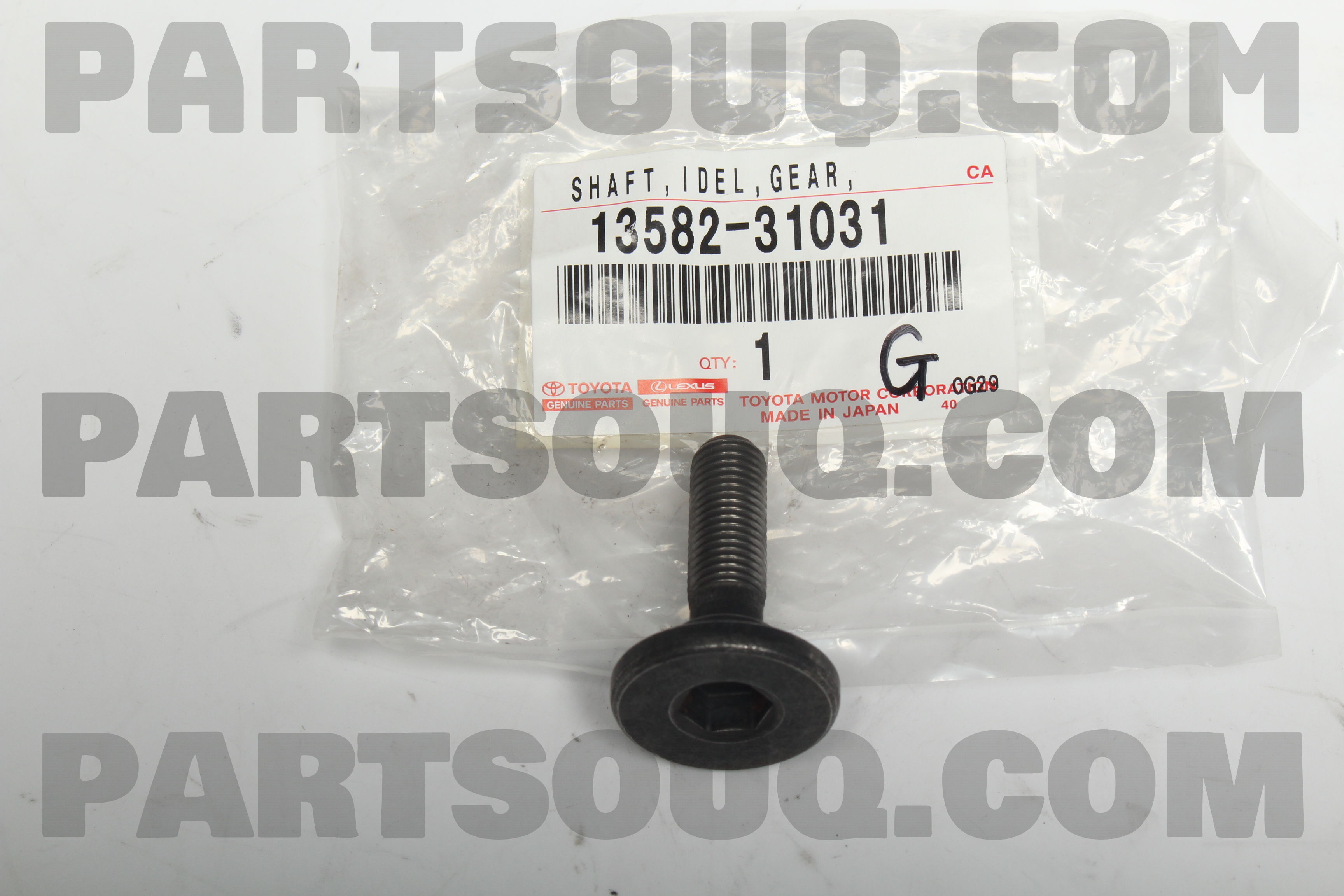 SHAFT, IDLE GEAR, NO.2 1358231031 | Toyota Parts | PartSouq
