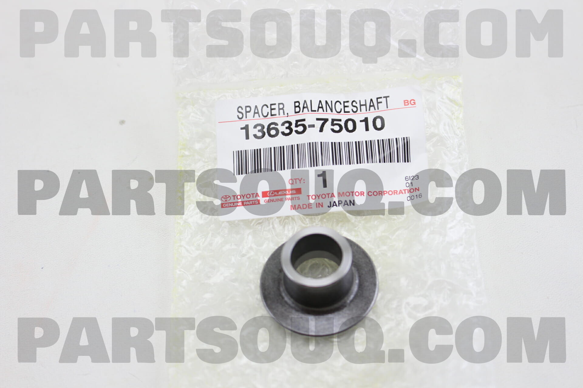 SPACER, BALANCESHAFT THRUST 1363575010 | Toyota Parts | PartSouq