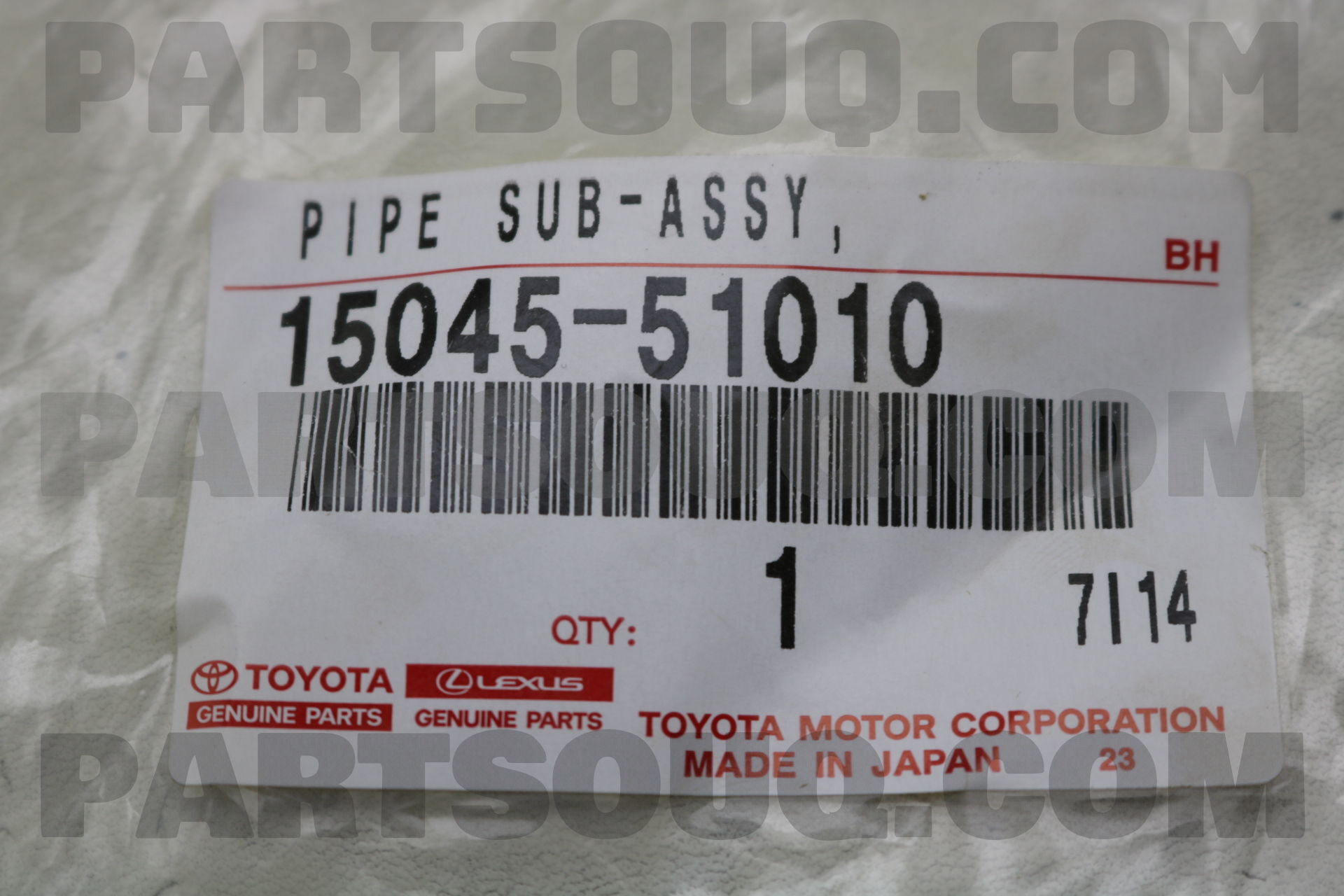 PIPE SUB-ASSY, CAMSHAFT OIL FEED, NO.3 1504551010 | Toyota Parts | PartSouq