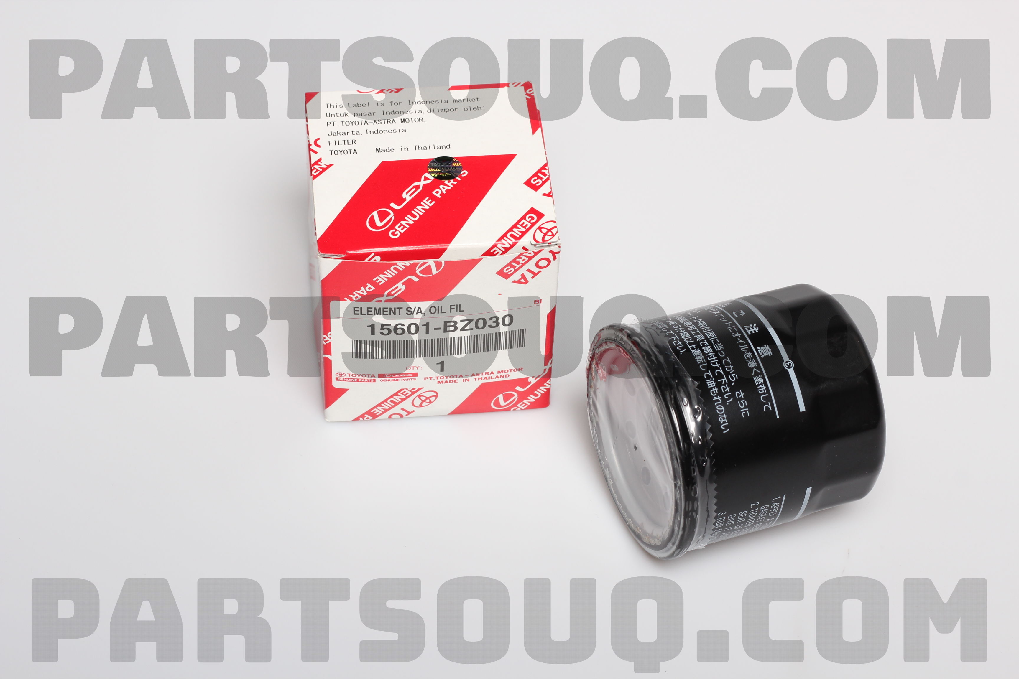FILTER SUB-ASSY, OIL 15601BZ030 | Toyota Parts | PartSouq