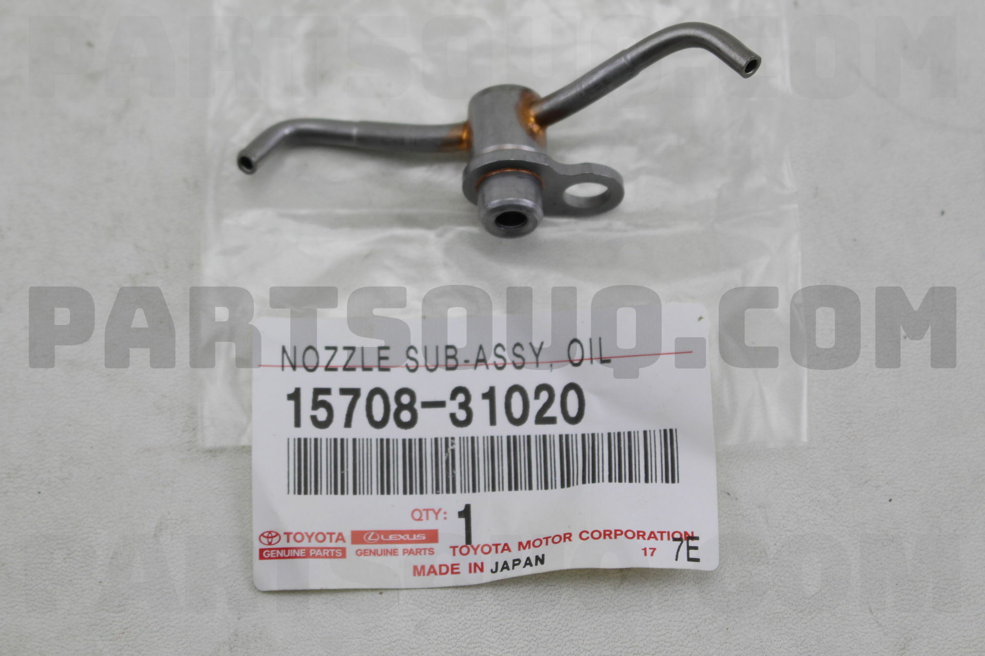 【史上最も激安】 NOZZLE SUB-ASSY, OIL, NO.1 1570831020 | Toyota Parts | PartSouq 