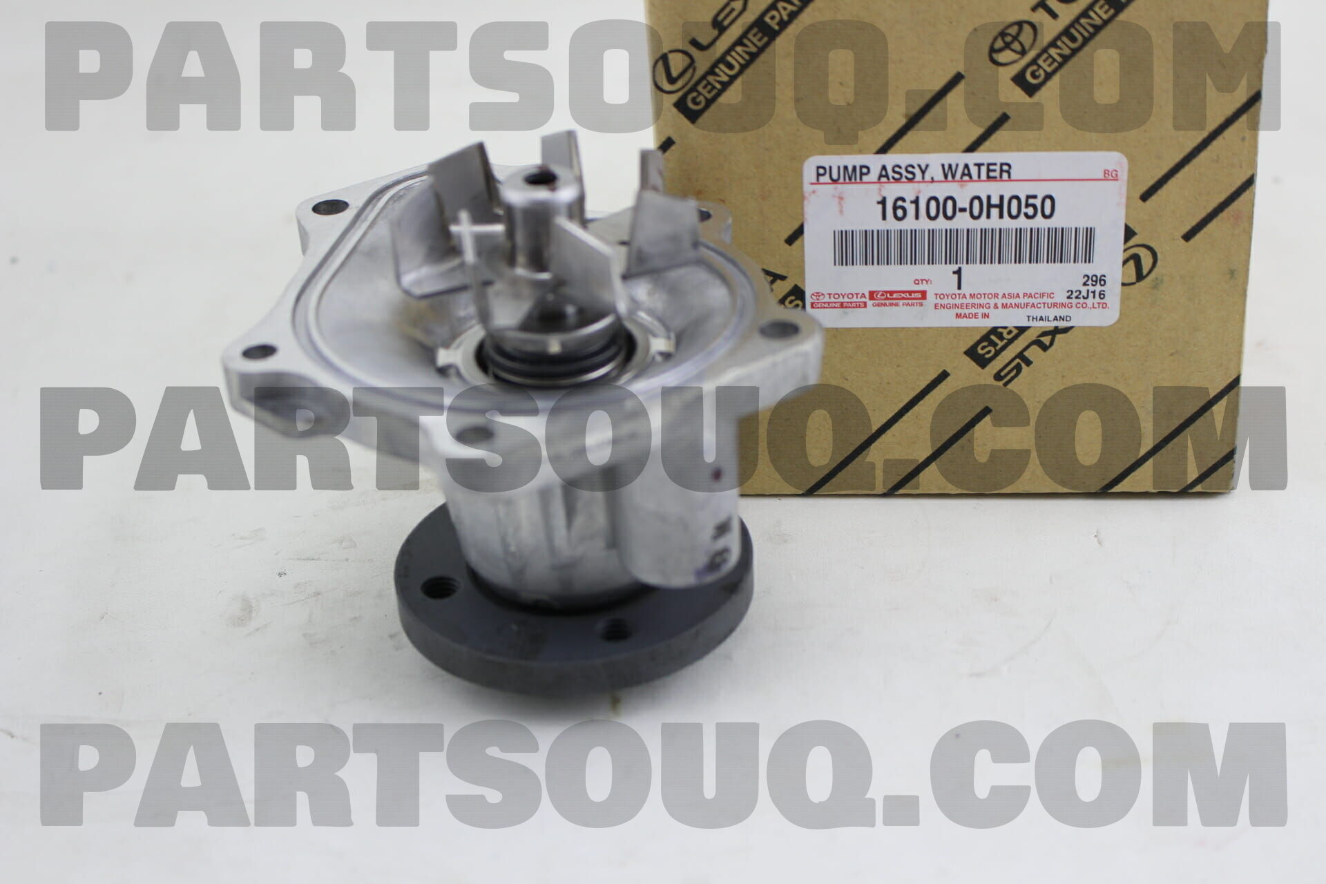 WATER PUMP 161000H040 | GMB Repuestos | PartSouq