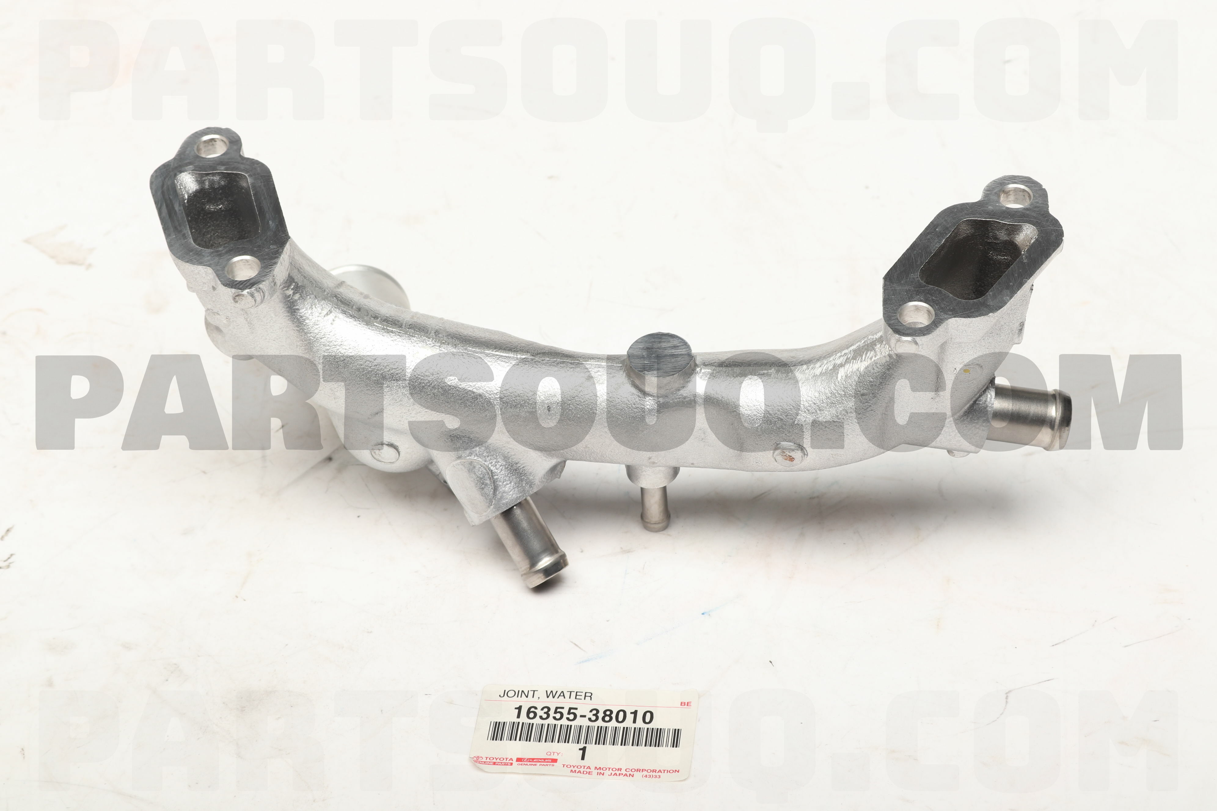 Water Outlet Pipe #1 #16332-0P010 | Autoparts.toyota.com