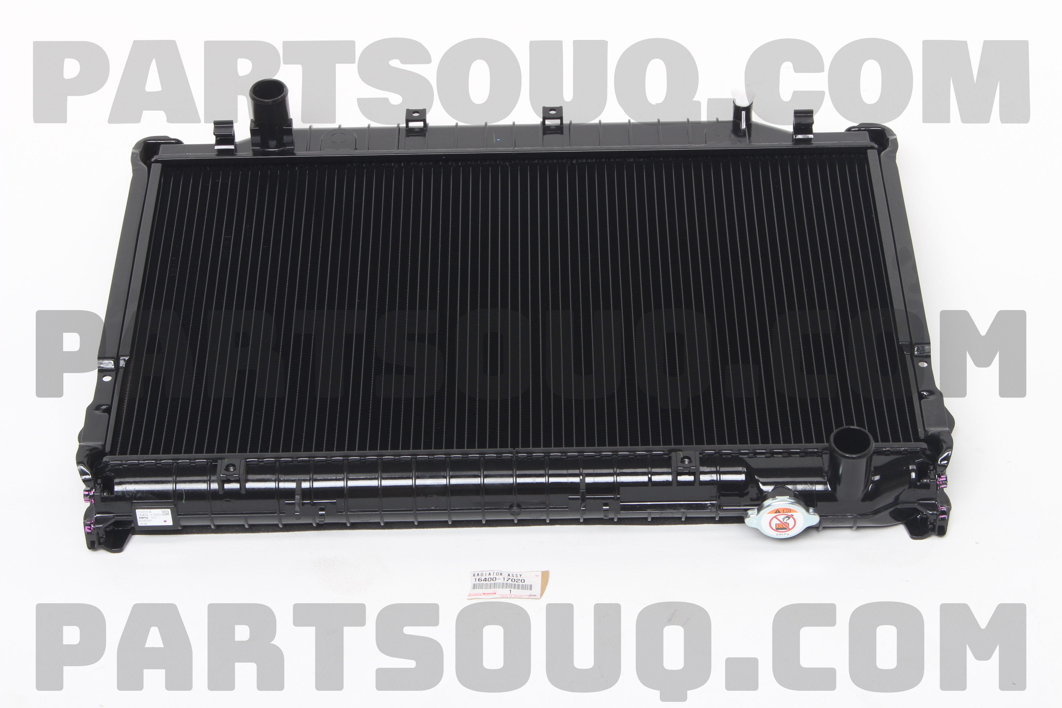 RADIATOR ASSY 1640017020 | Toyota Parts | PartSouq