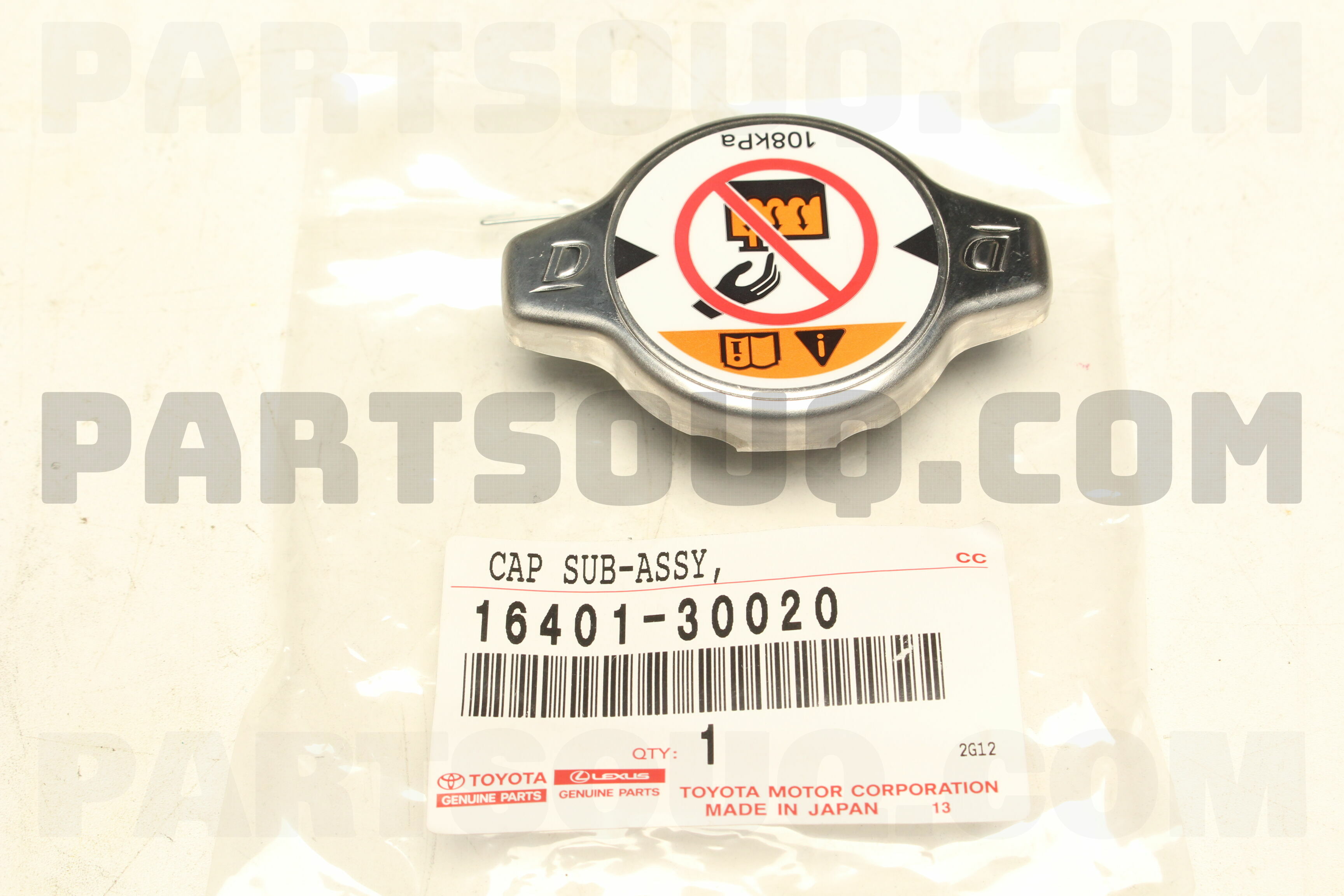 CAP SUB-ASSY RADIAT 1640130020 | Toyota Parts | PartSouq