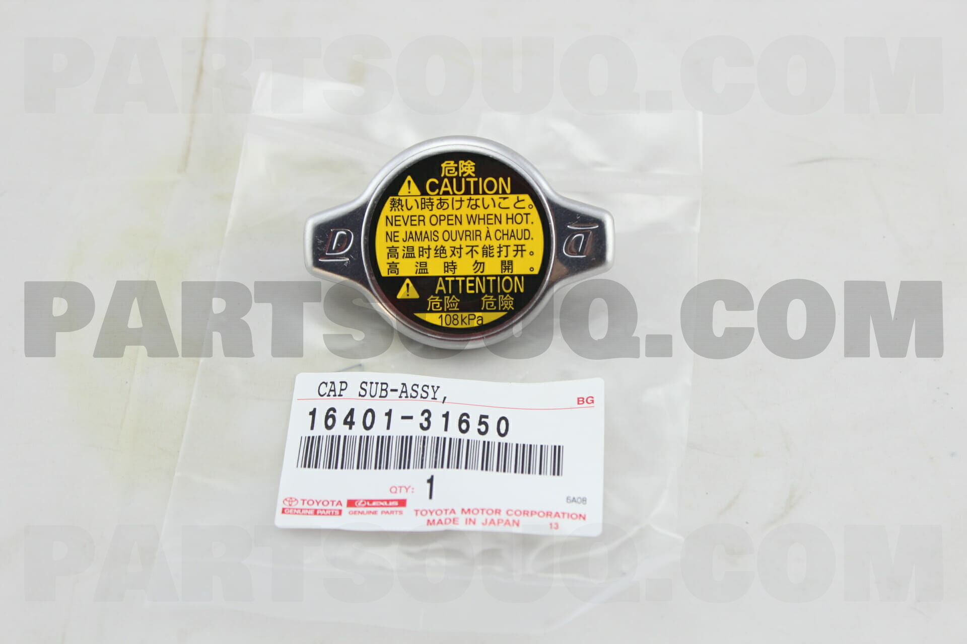 16400-RYE-A11 Throttle Body GMD8B for 2010-2013 Acura MDX