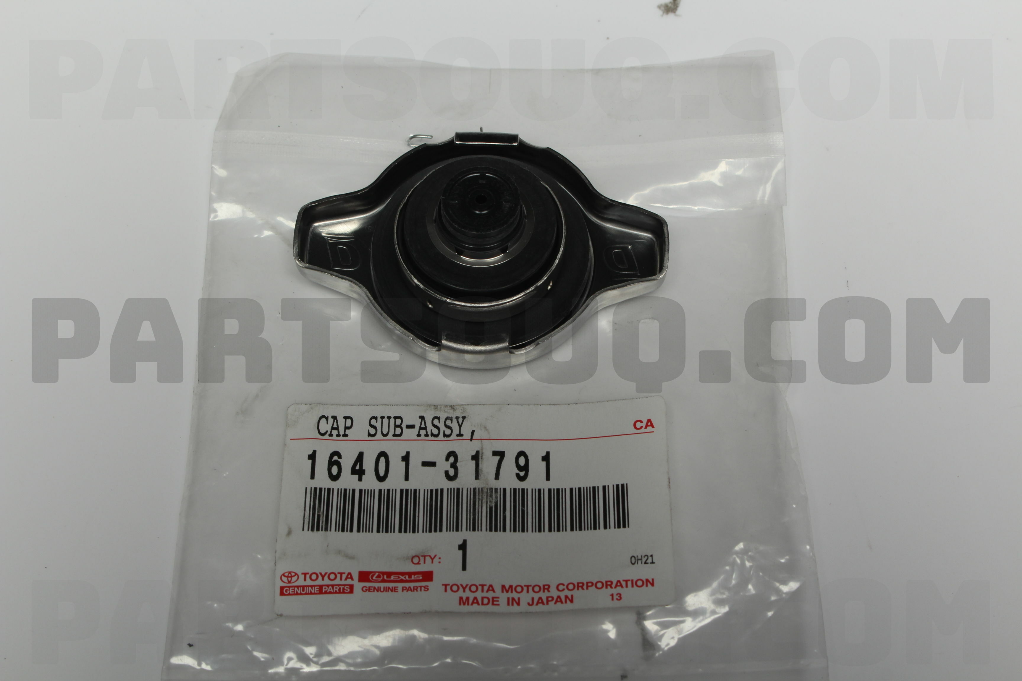 CAP SUB-ASSY, RADIATOR 1640131791 | Toyota Parts | PartSouq