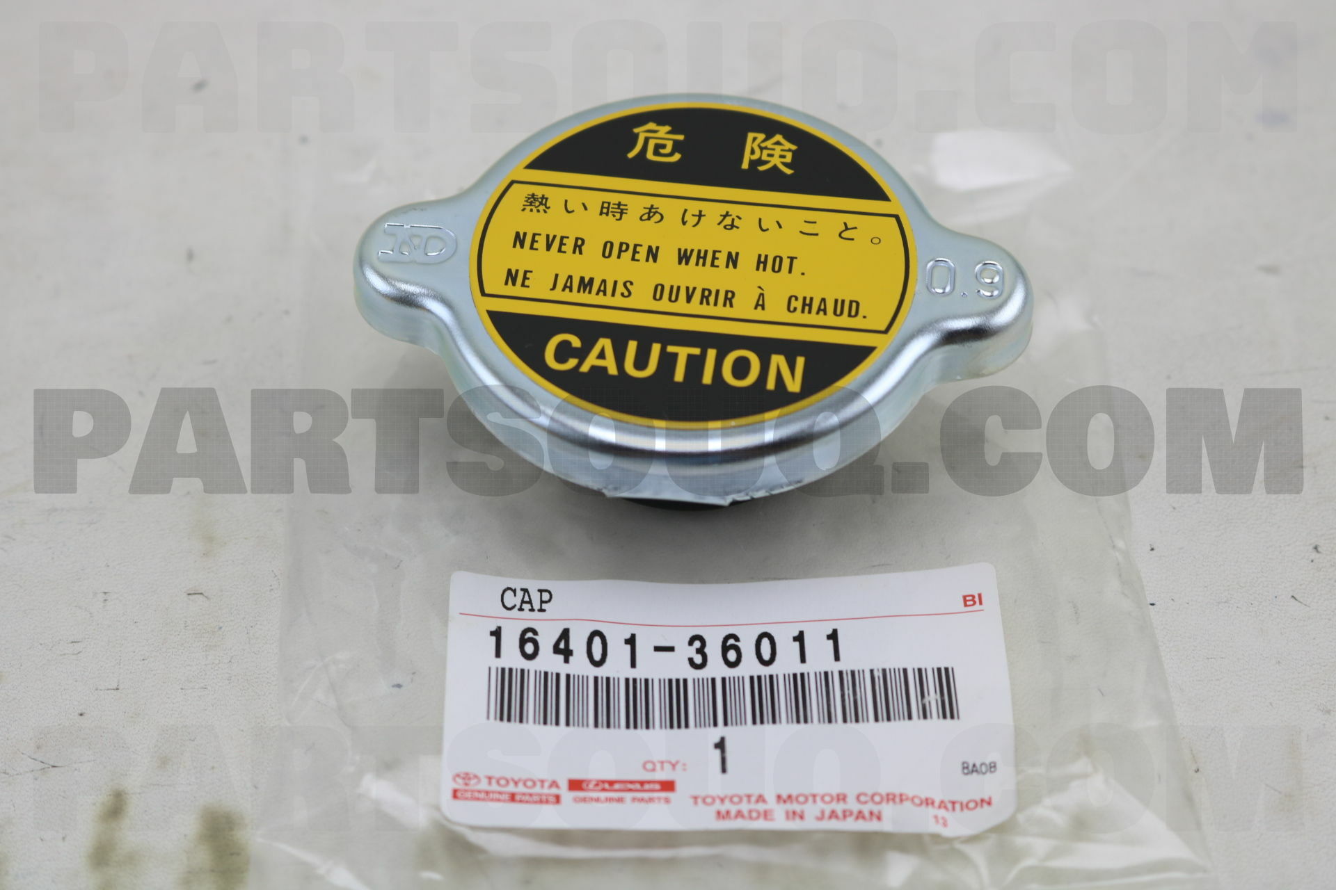 10/11 雄大様① 4台 Outer CV Joints Used for Alto (SK-811) (4410276GKO) Size 23