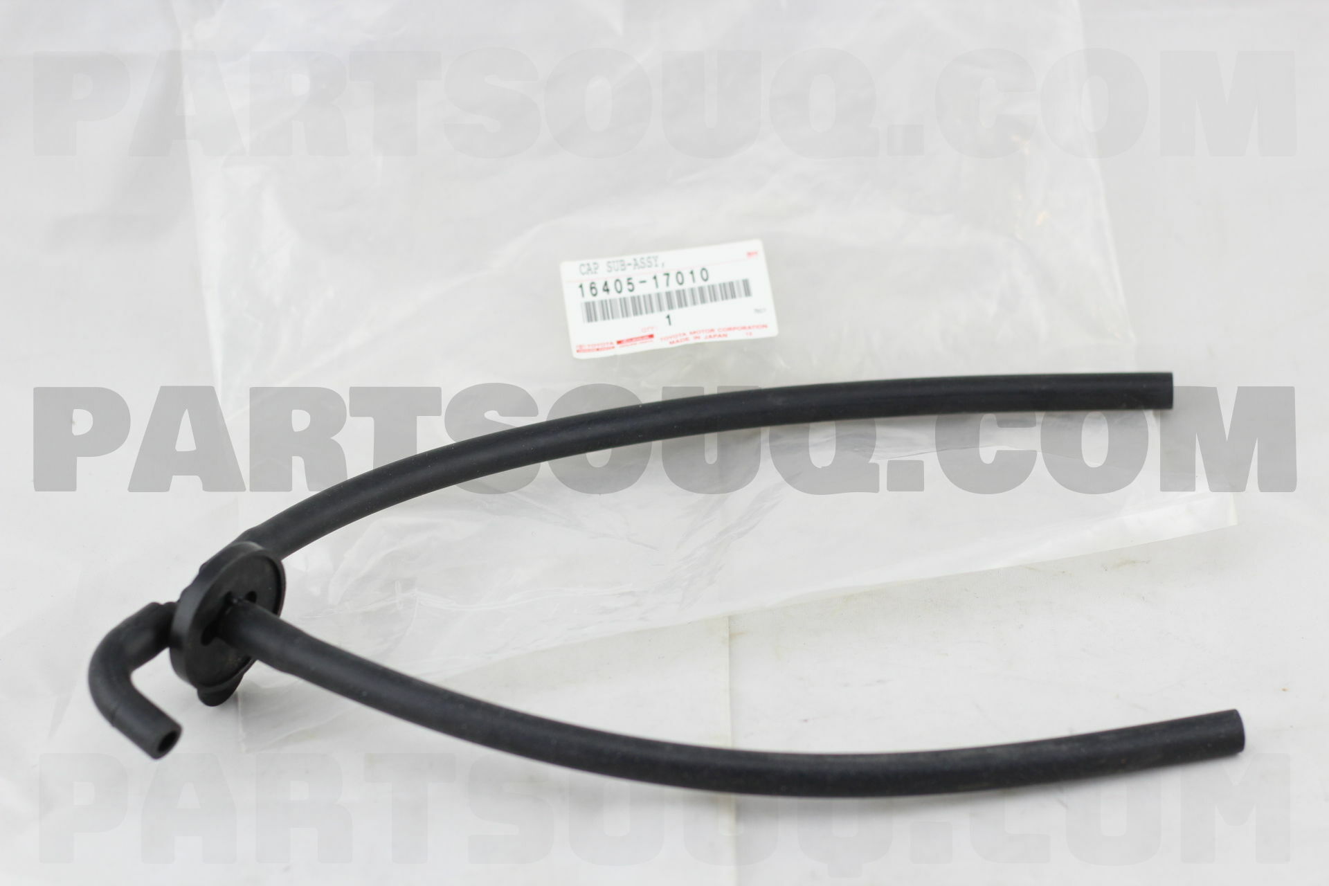 CAP SUB-ASSY, RESERVE TANK 1640517010 | Toyota Parts | PartSouq