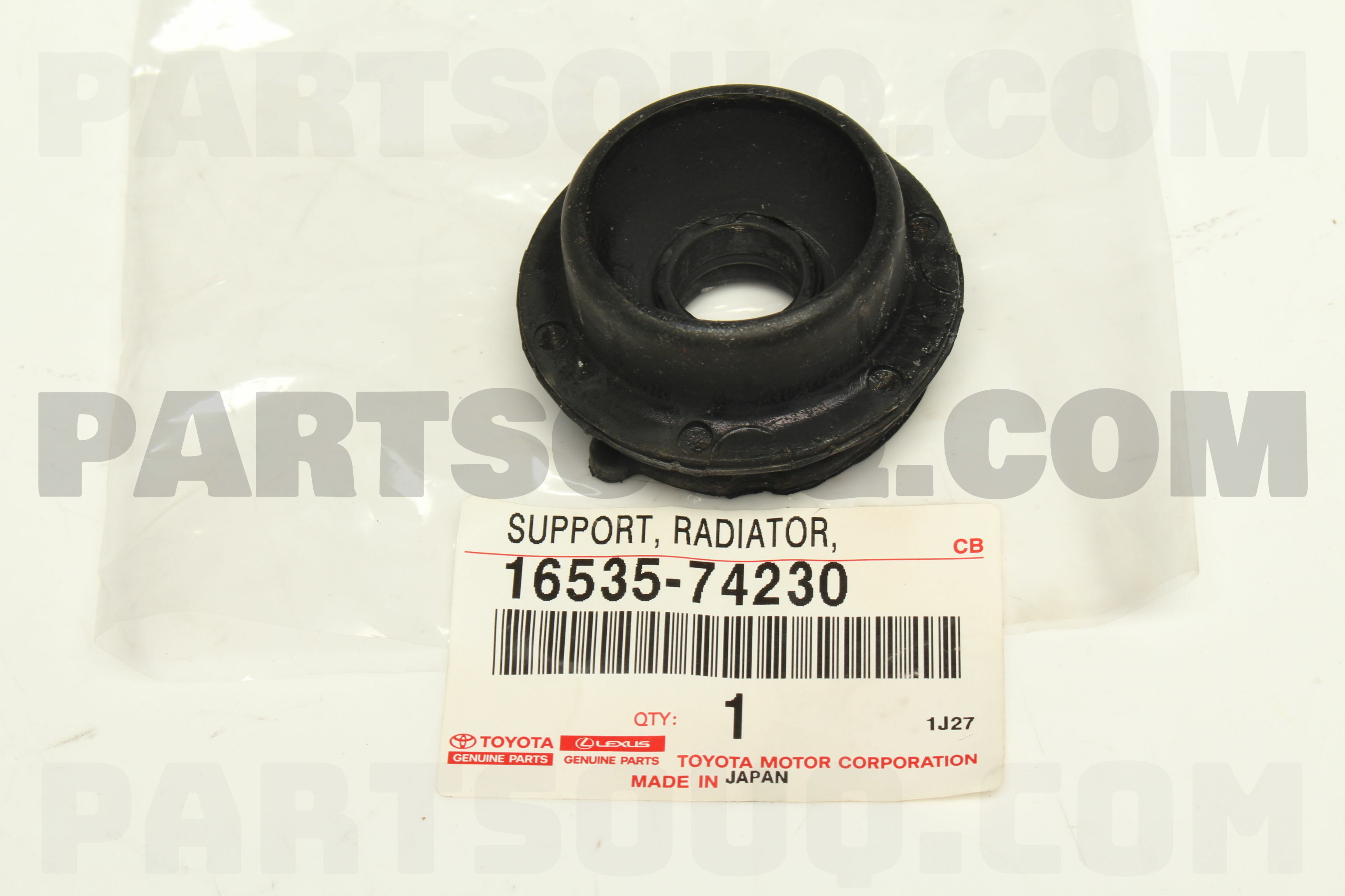 RESERVE TANK ASSY, RADIATOR W/O CAP 1648022080 | Toyota