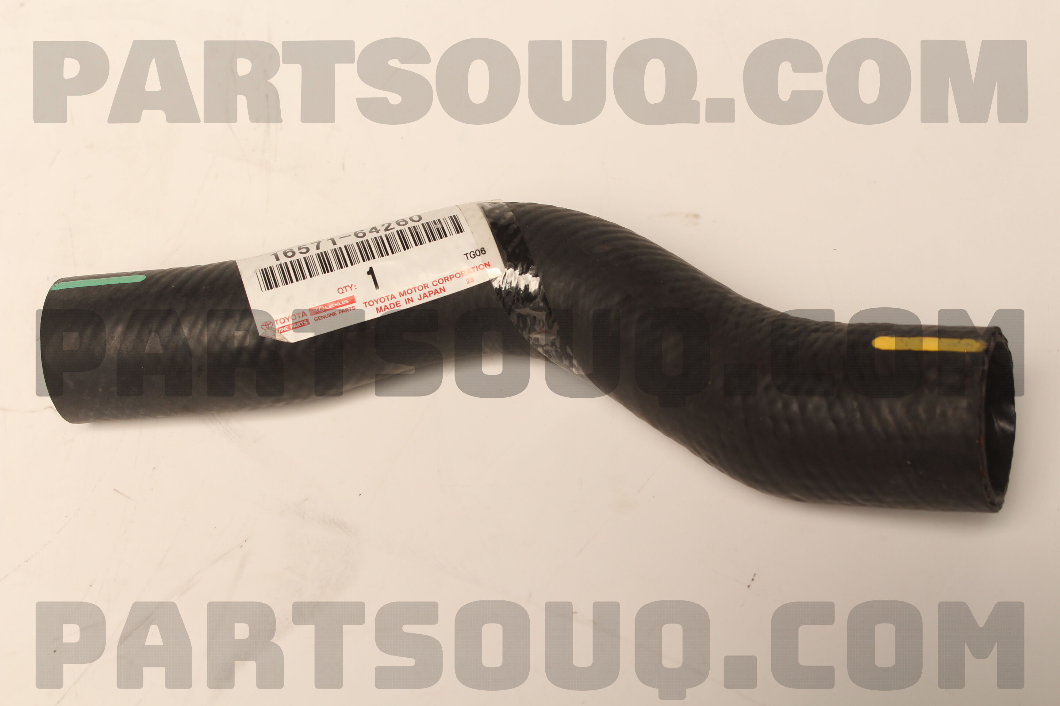 HOSE, RADIATOR, INLET 1657164260 | Toyota Parts | PartSouq