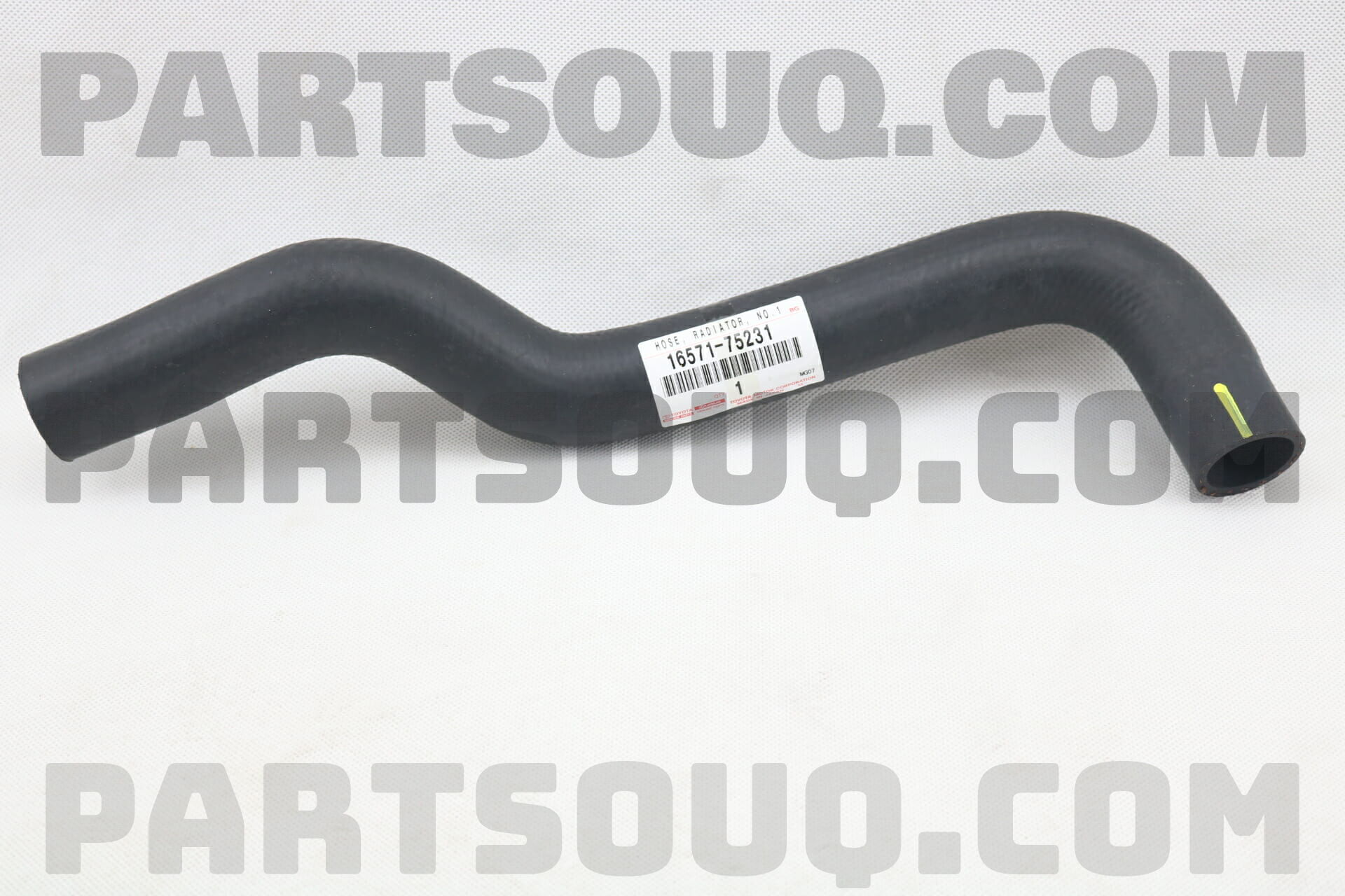 HOSE, RADIATOR, NO.1 1657175231 | Toyota Parts | PartSouq