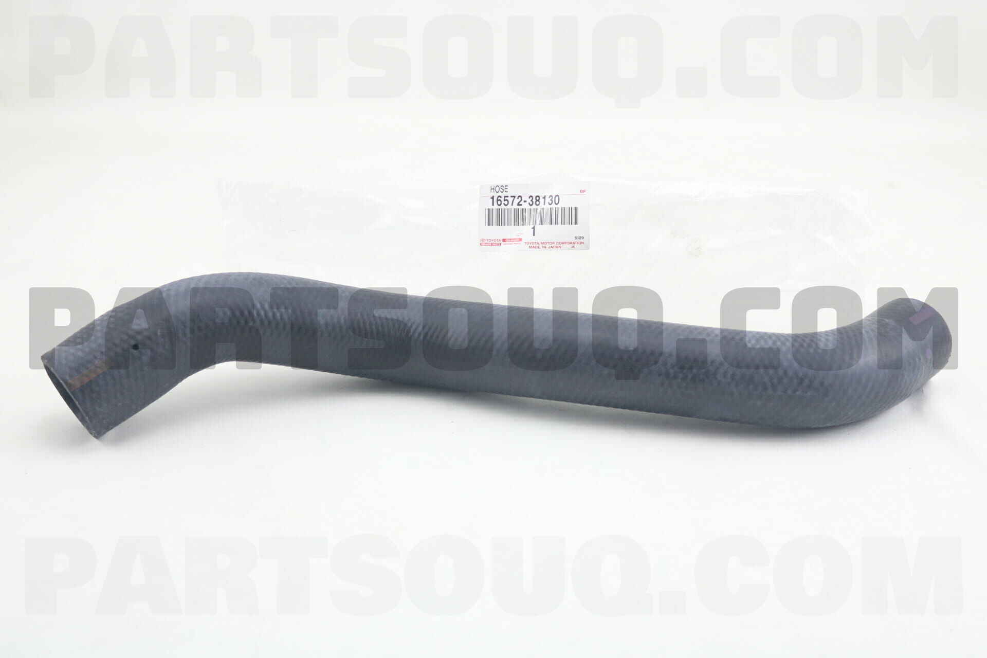 HOSE, RADIATOR, NO.2 1657238130 | Toyota Parts | PartSouq