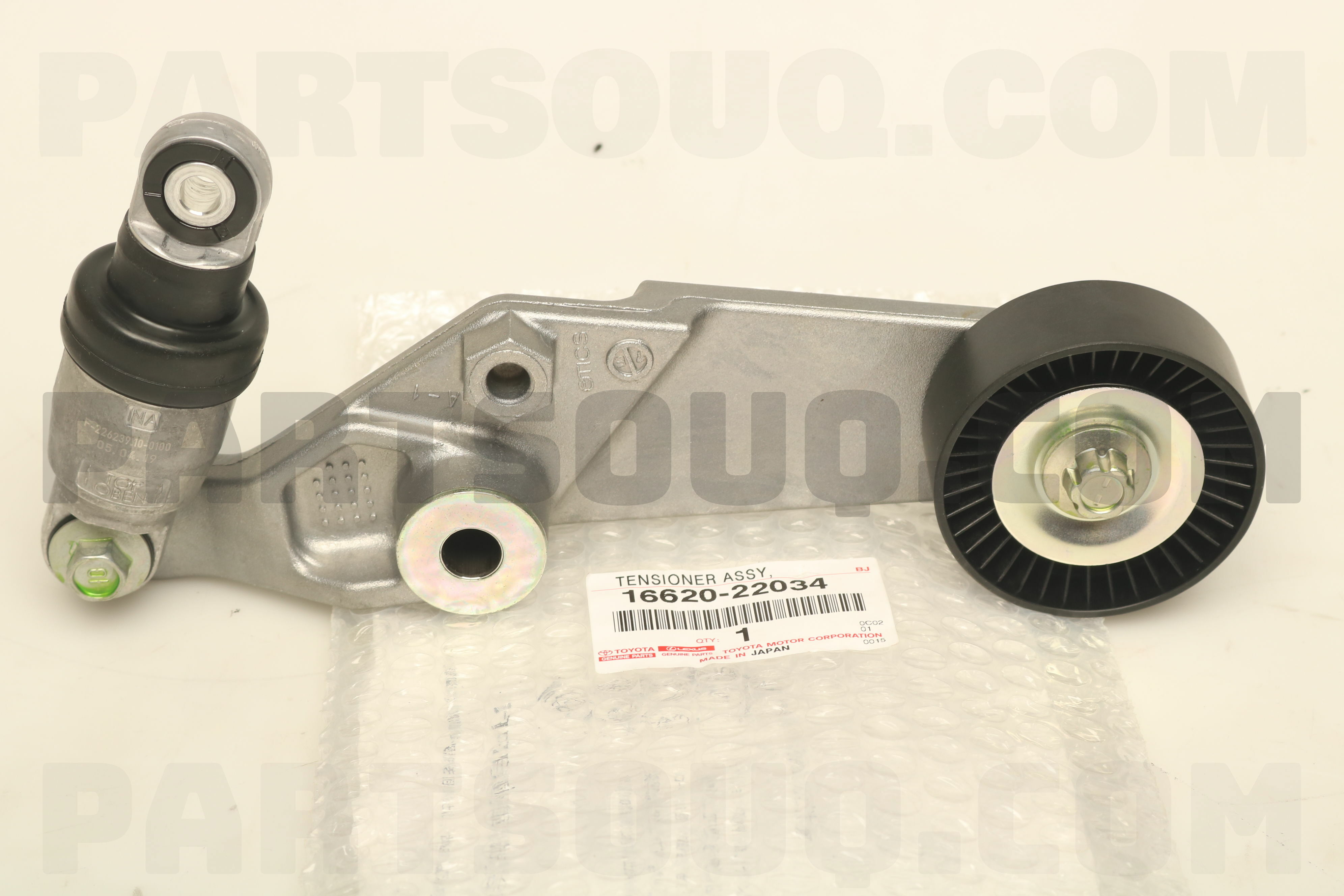 TENSIONER ASSY 1662022034 | Toyota Parts | PartSouq