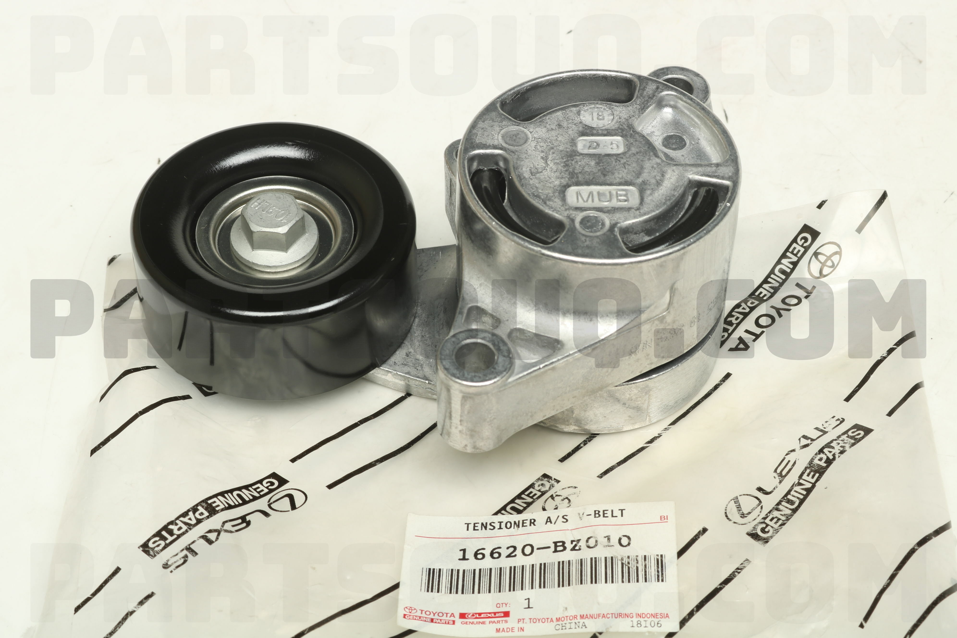 TENSIONER ASSY V-RI 16620BZ010 | Toyota Parts | PartSouq