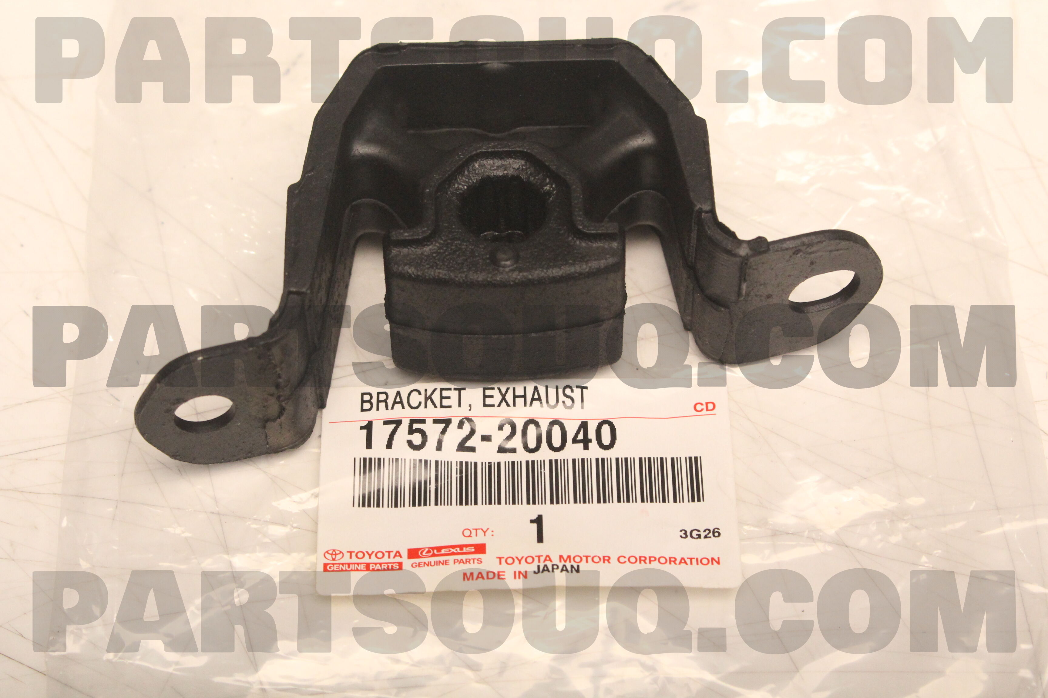 CLOSER ASSY, LUGGAGE DOOR 6465050040 | Toyota Parts | PartSouq