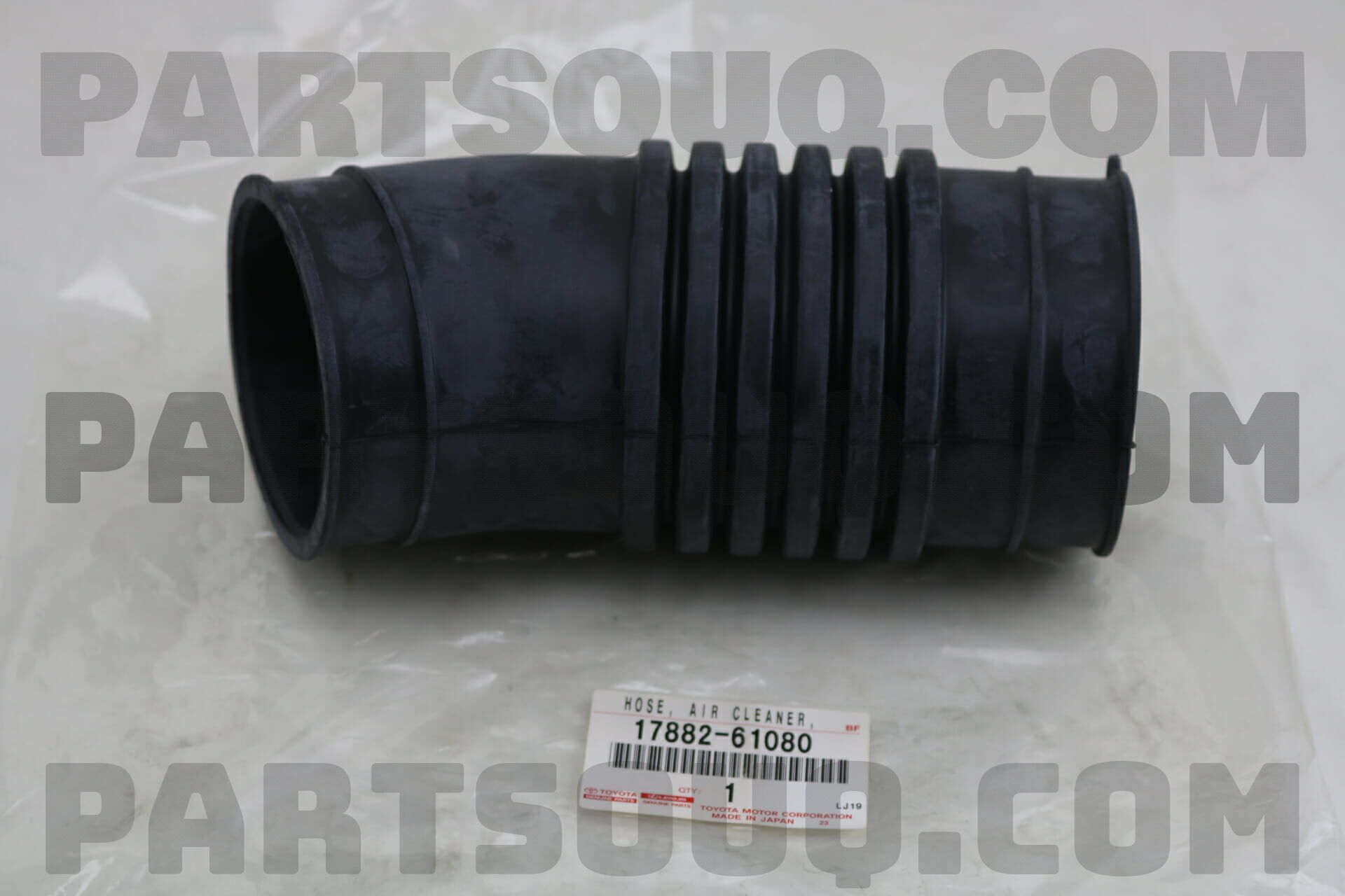 HOSE, AIR CLEANER, NO.2 1788261080 | Toyota Parts | PartSouq