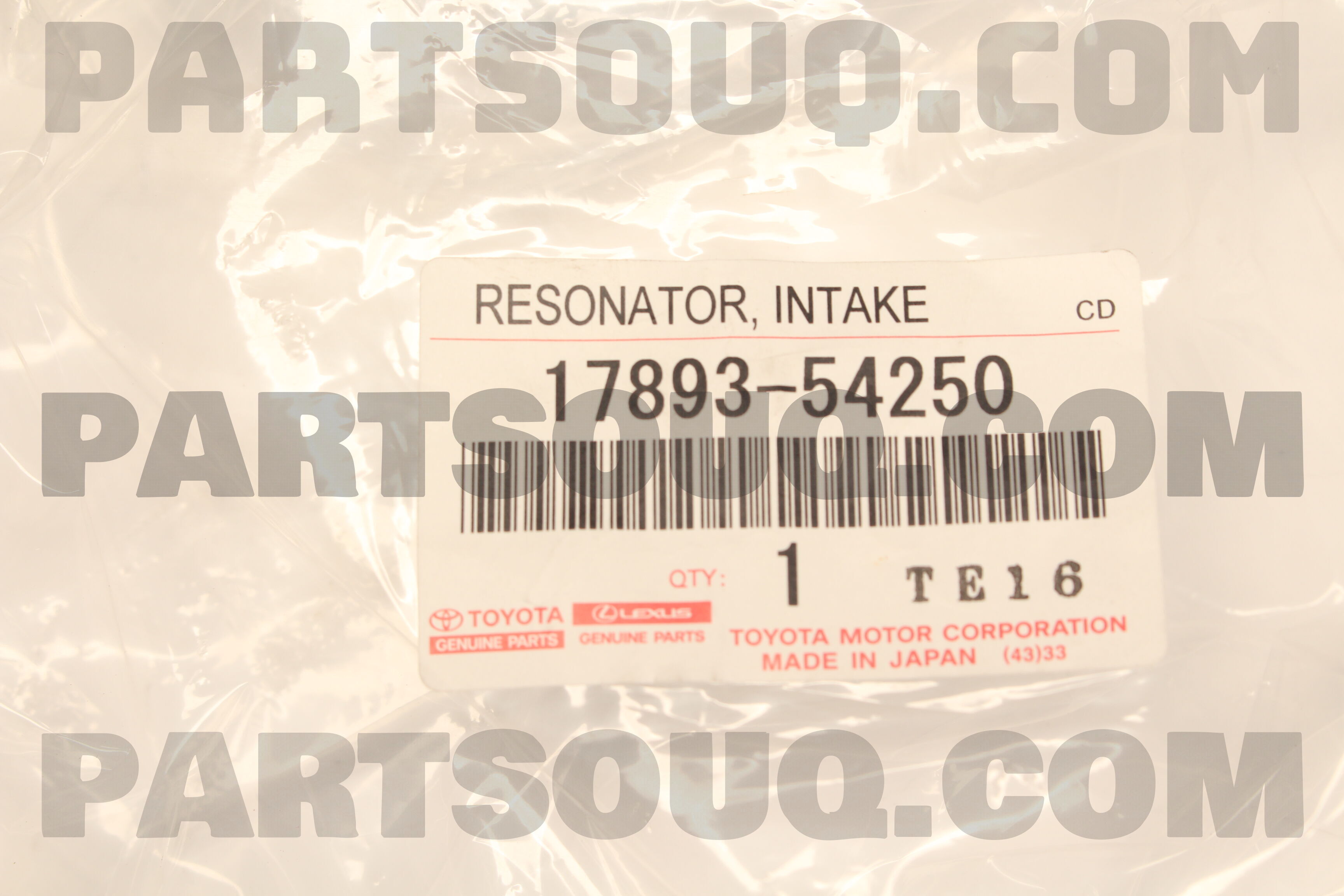 RESONATOR, INTAKE AIR 1789354250 | Toyota Parts | PartSouq