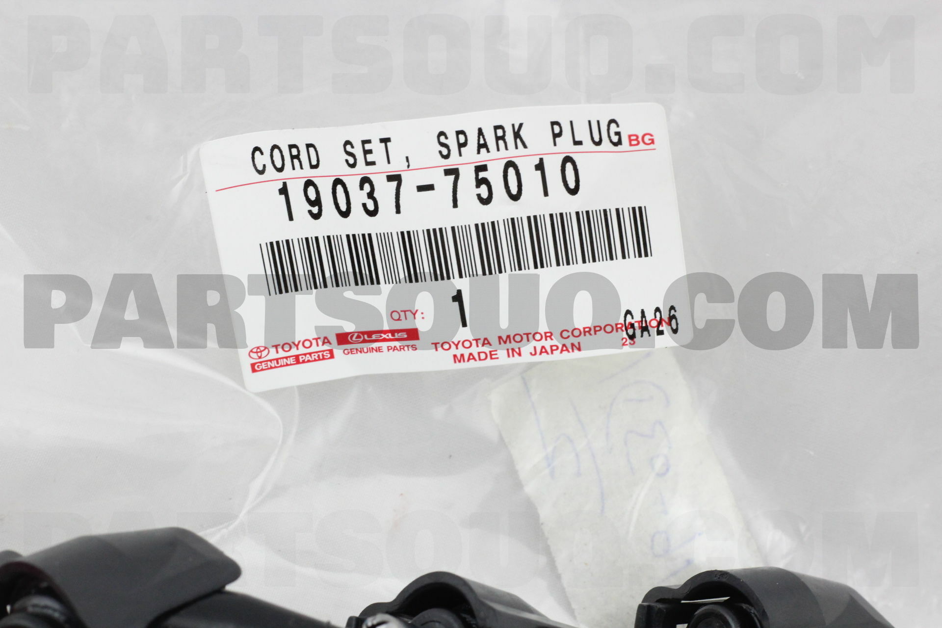 PLUG WIRE 3RZFE 50061 | SEIWA Parts | PartSouq