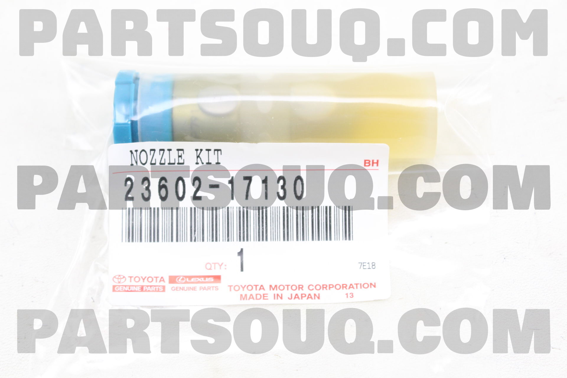 PIPE SUB-ASSY, INJECTION, NO.1 2370117040 | Toyota Parts | PartSouq
