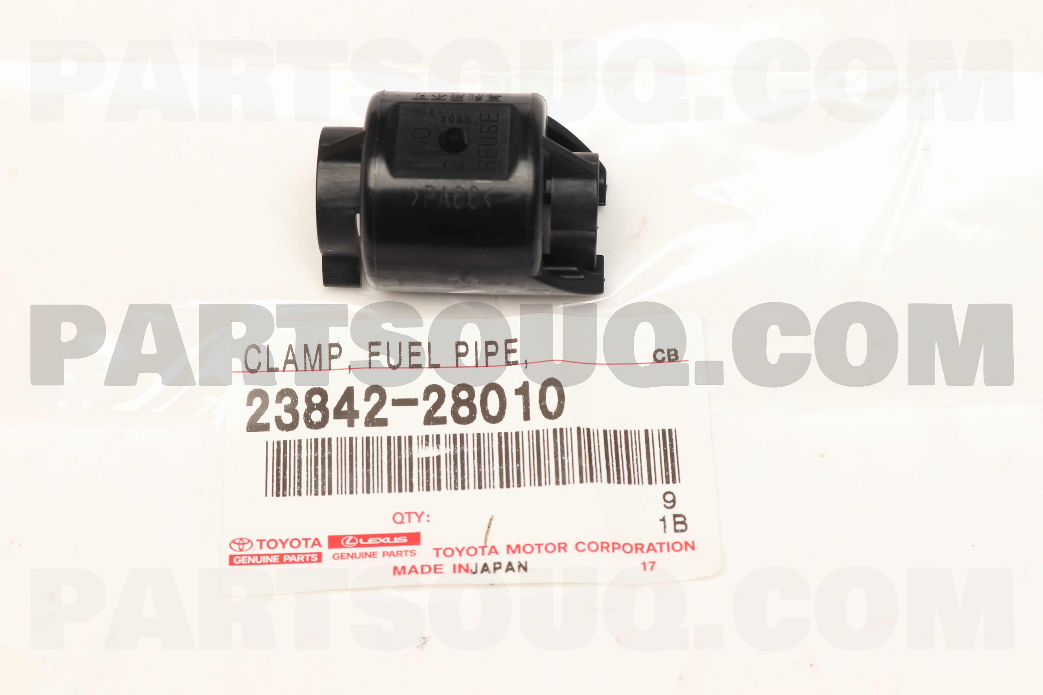 CLAMP, FUEL PIPE, NO.1(FOR EFI) 2384228010 | Toyota Parts