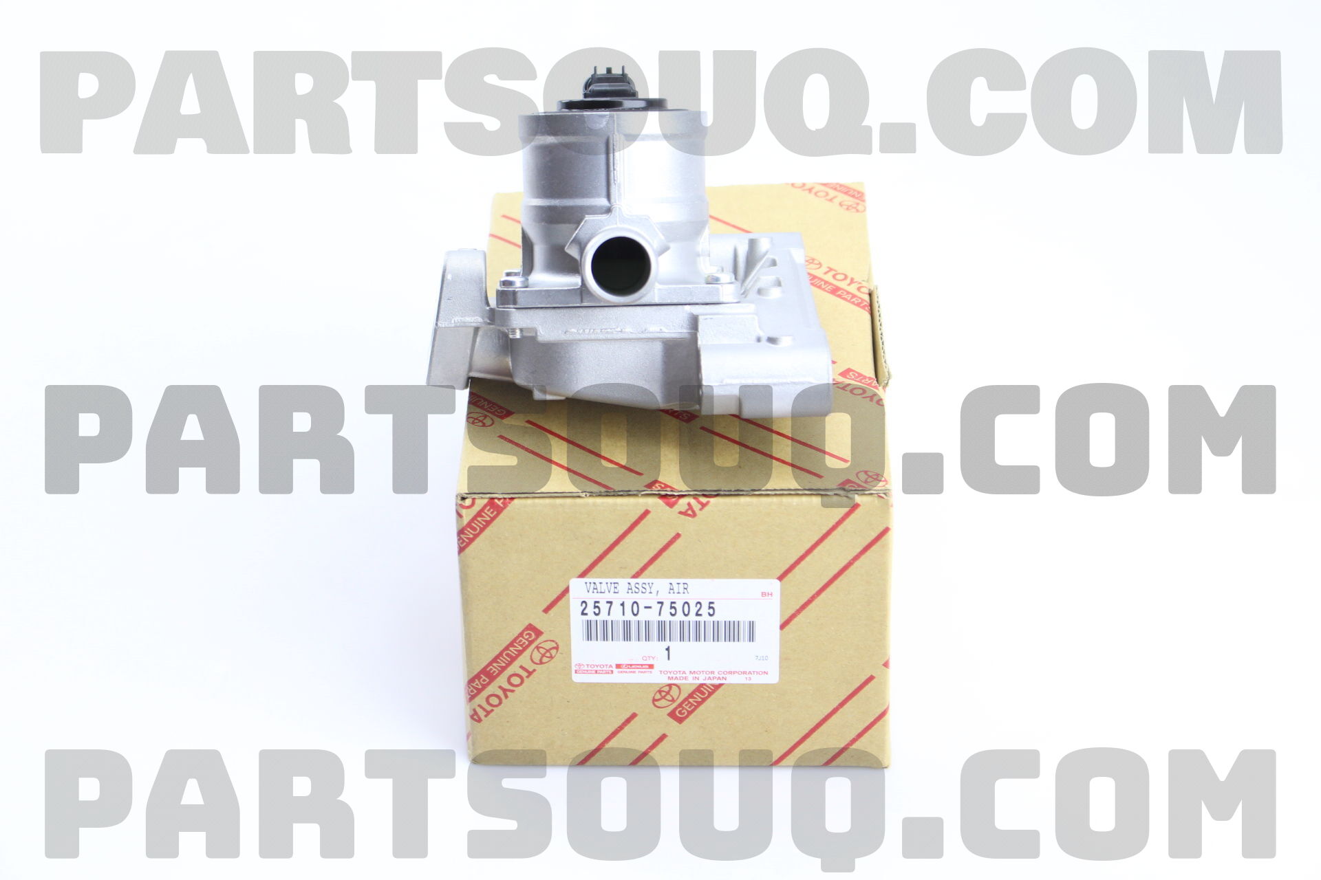 VALVE ASSY, AIR SWITCHING 2571075025 | Toyota Parts | PartSouq