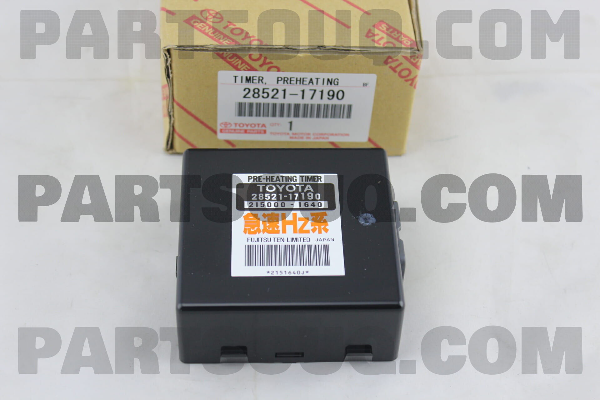 TIMER, PREHEATING 2852117190 | Toyota Parts | PartSouq