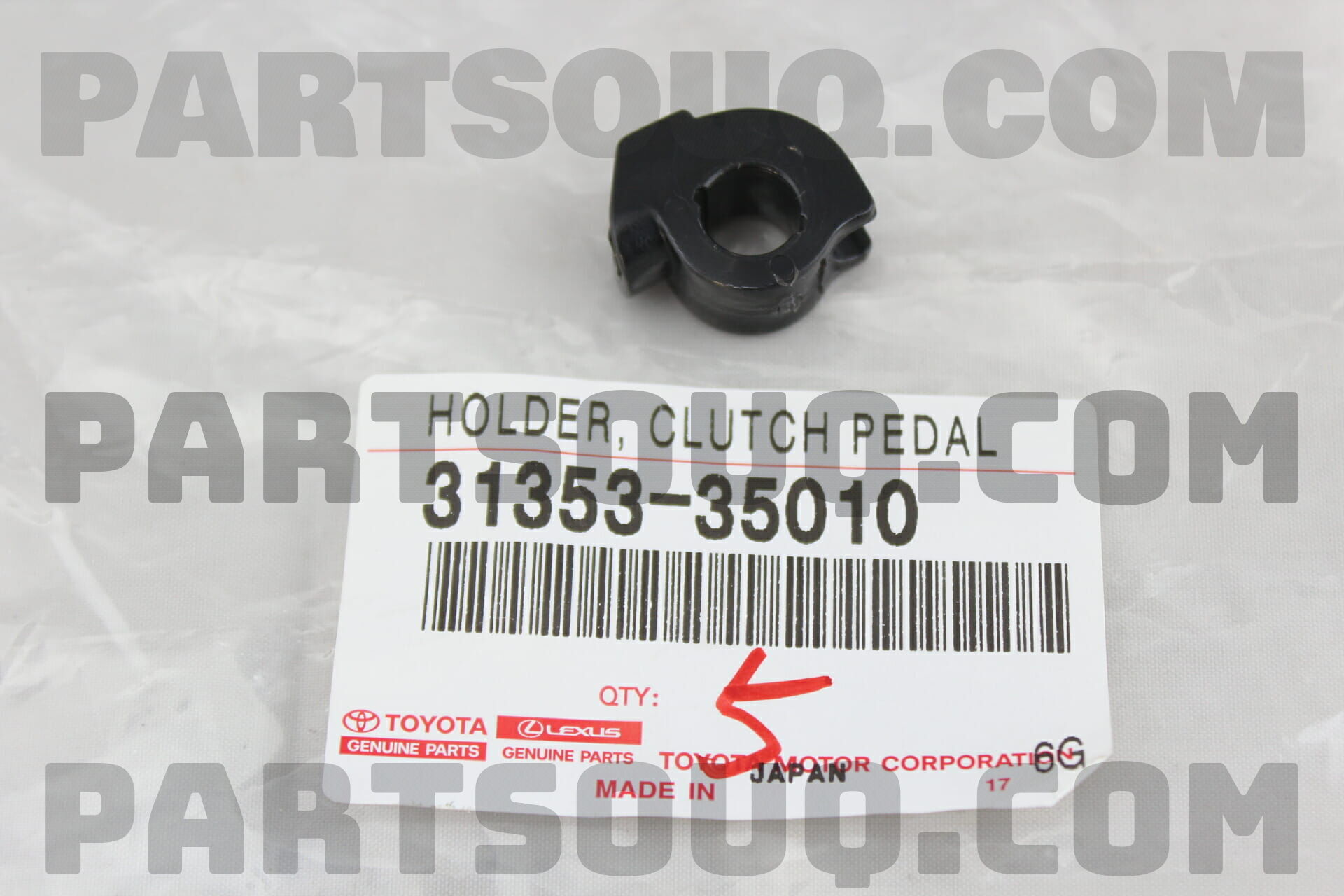HOLDER, CLUTCH PEDAL SPRING 3135335010 | Toyota Parts | PartSouq
