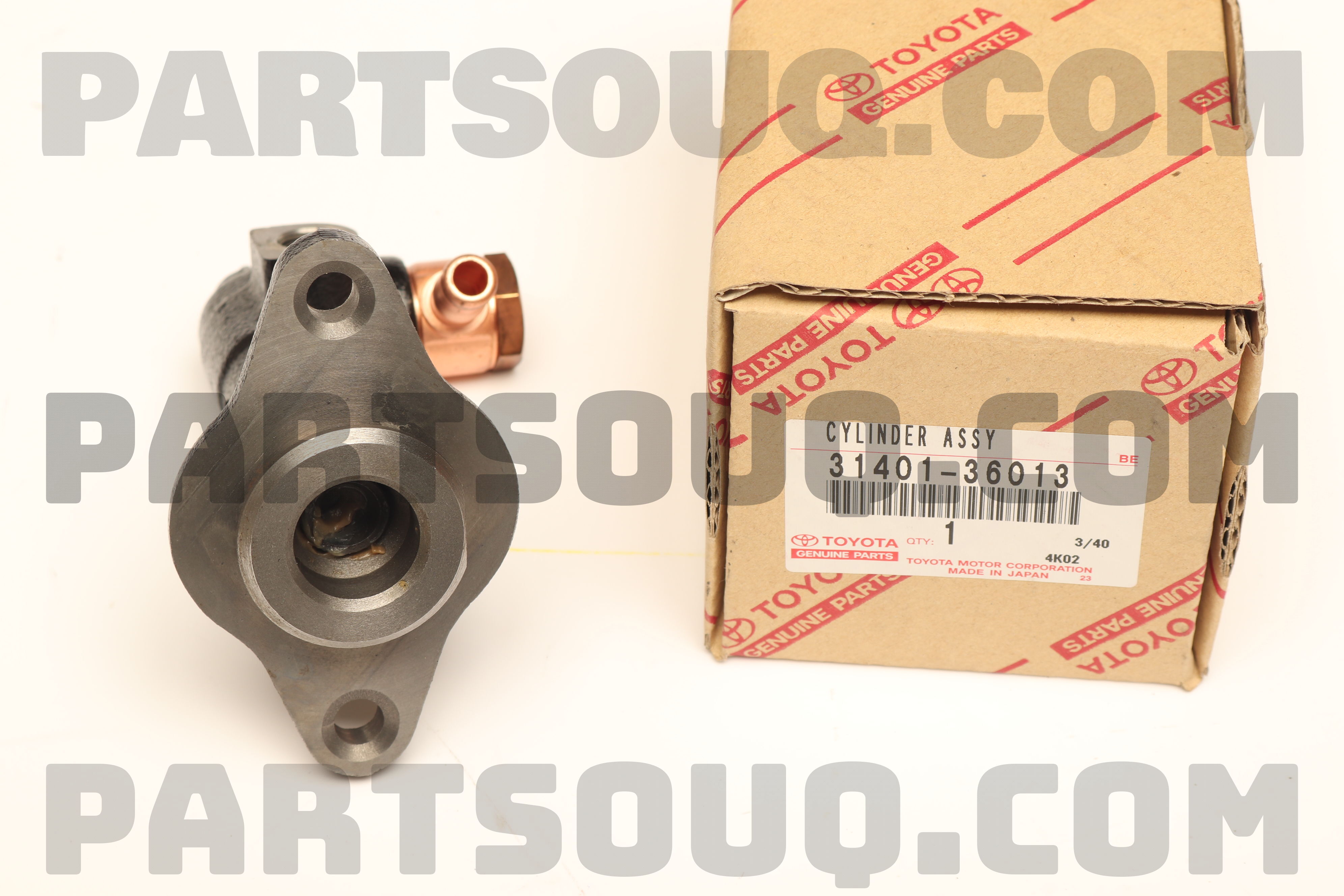 CYLINDER ASSY, CLUTCH MASTER 3140136013 | Toyota Parts | PartSouq