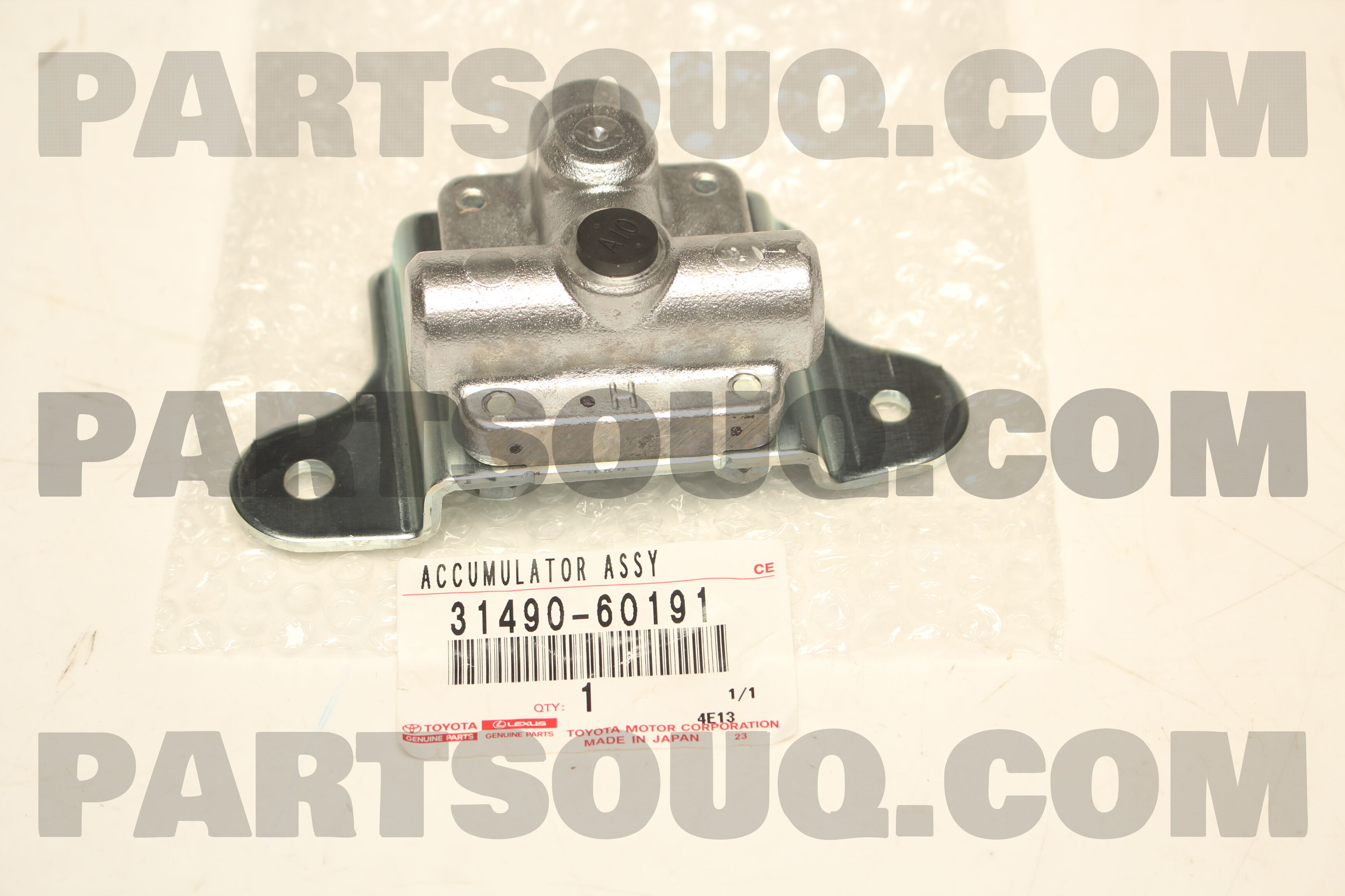 ACCUMULATOR ASSY 3149060191 | Toyota Parts | PartSouq