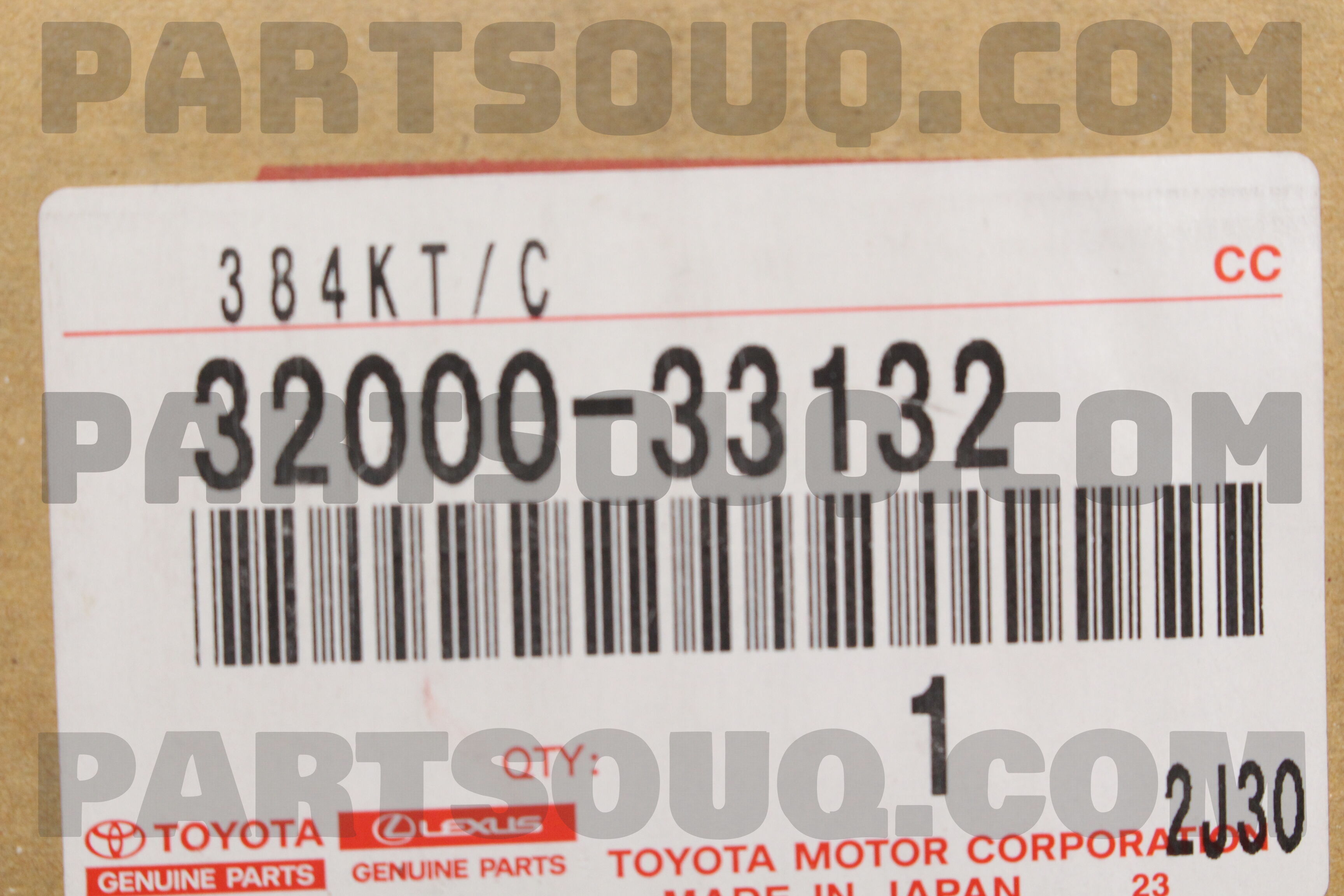 ROTATE 11320622932293 関税送料込 Output shaft complete - 33211226333, 33 21 1 226 333
