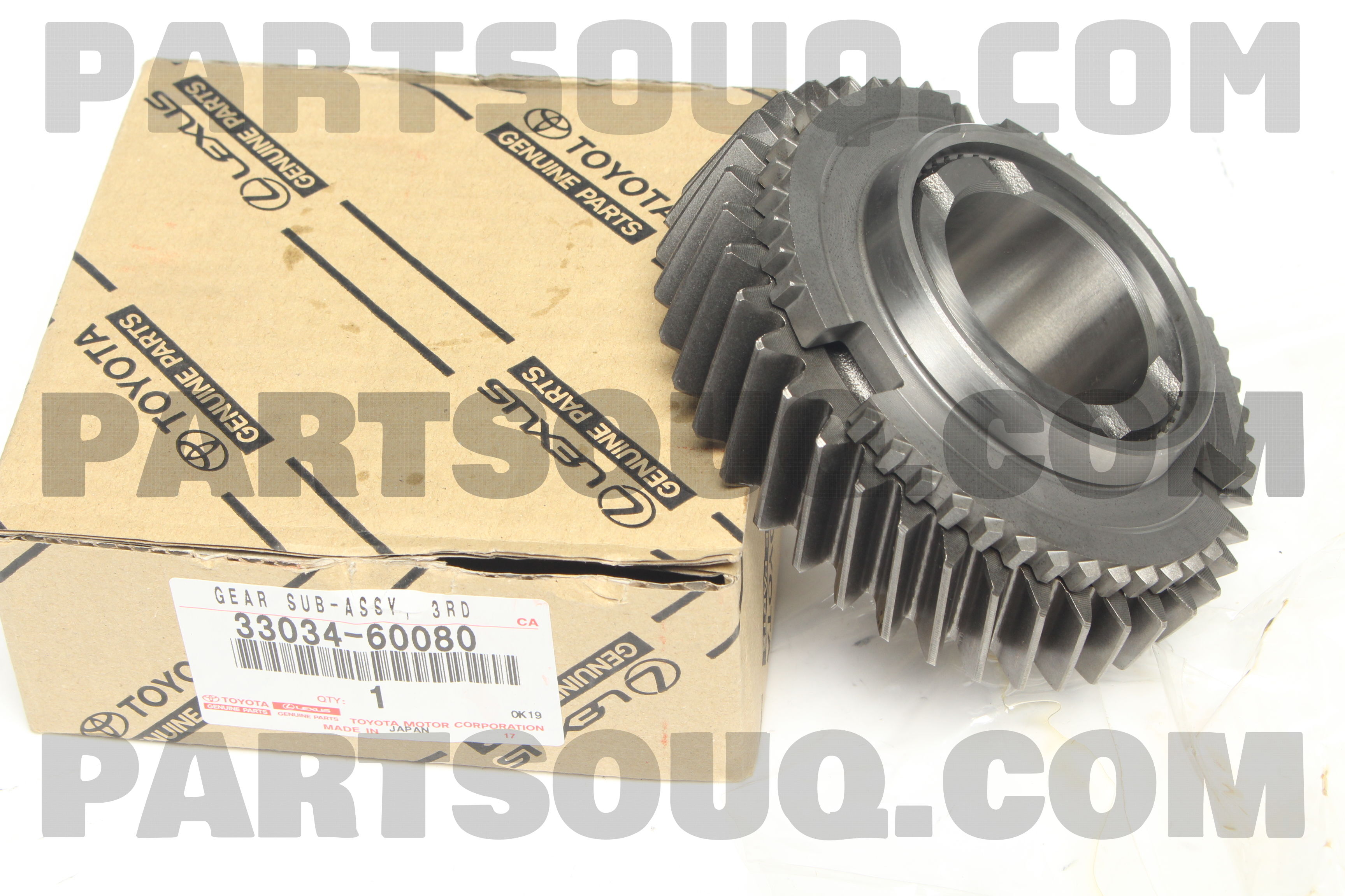 GEAR, 3RD 3303460080 | Toyota Parts | PartSouq