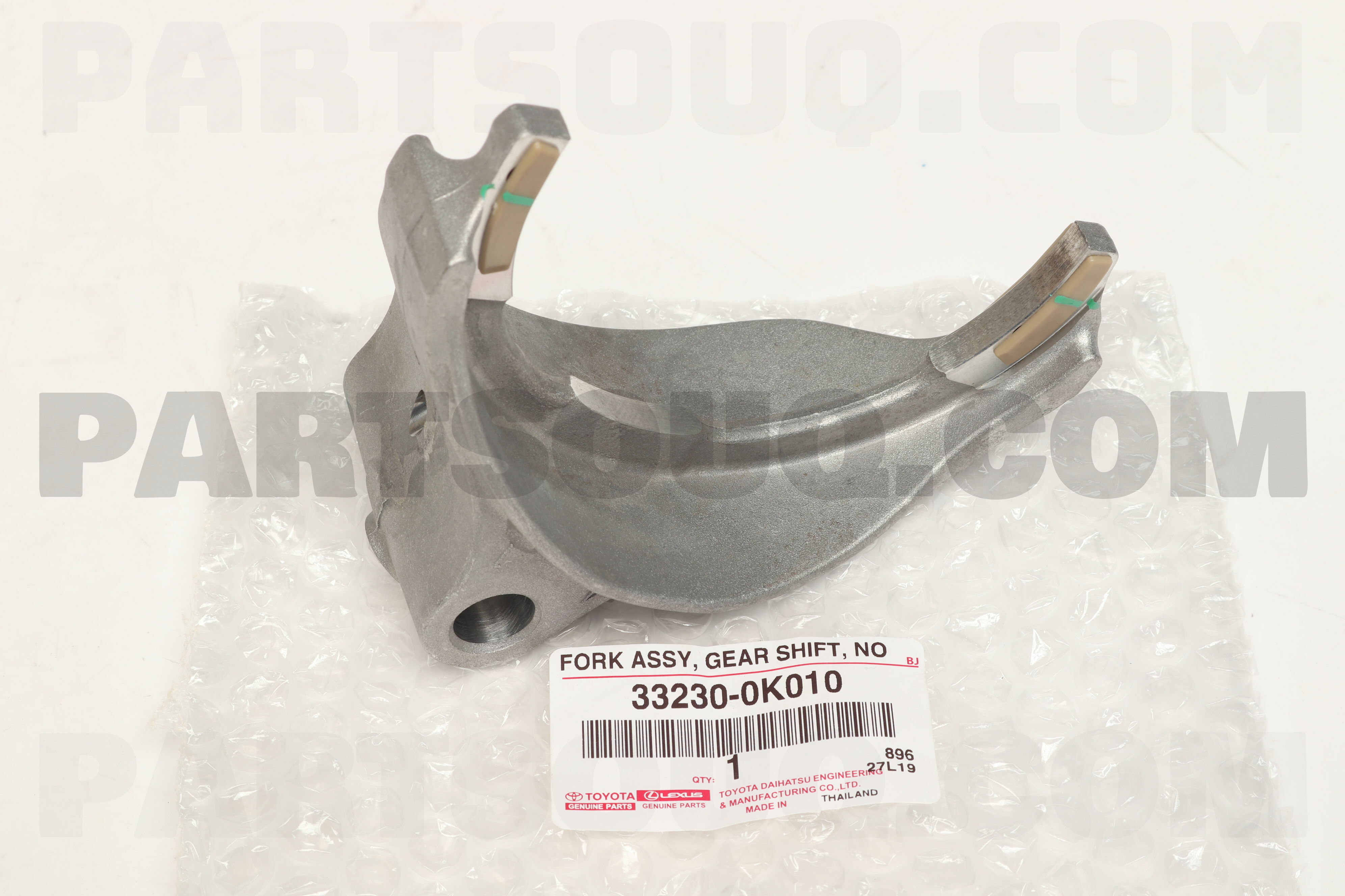 FORK ASSY, GEAR 332300K010 | Toyota Parts | PartSouq