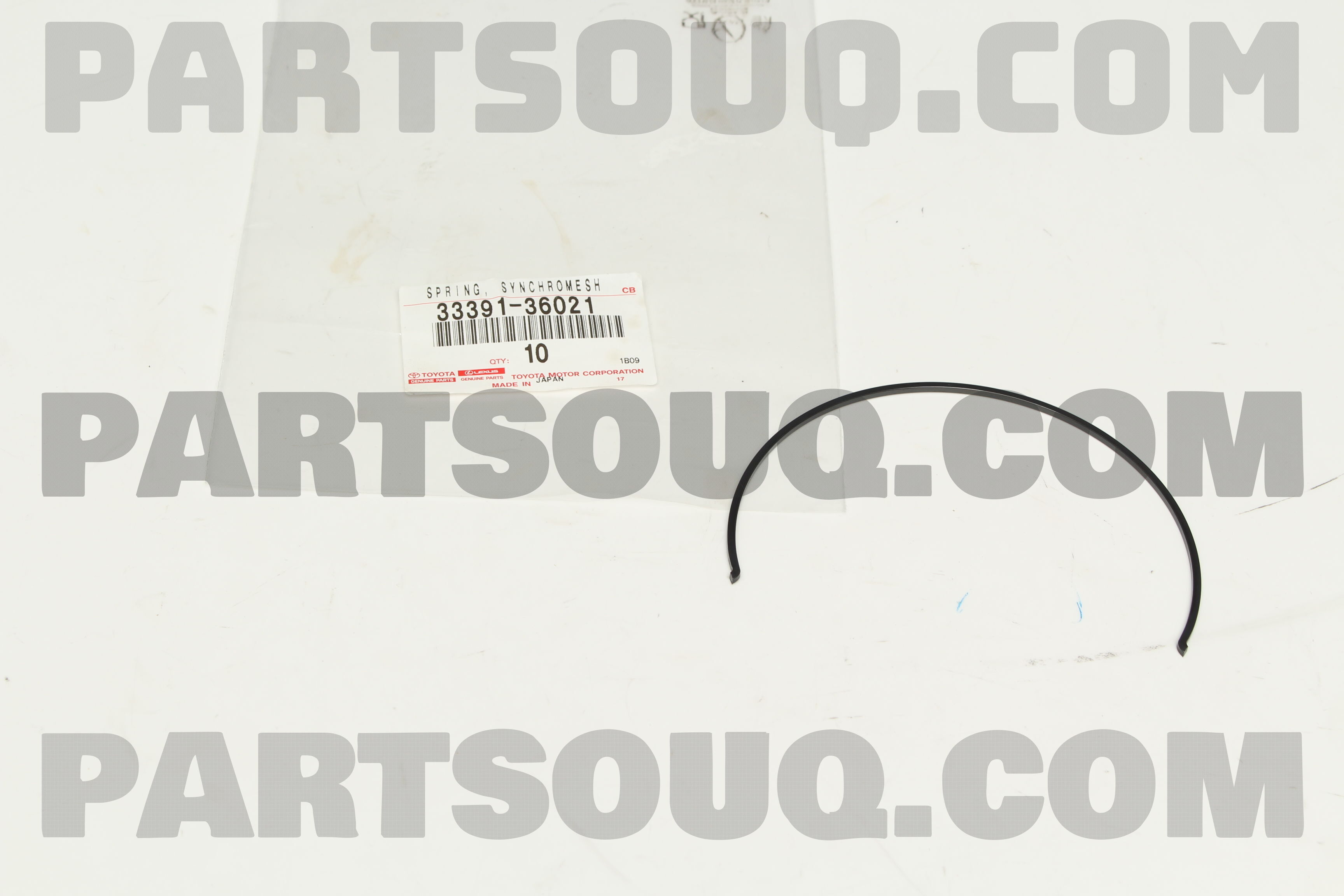 Symcromesh SPRING, SYNCHROMESH SHIFTING KEY, NO.2 3339136021 | Toyota Parts | PartSouq