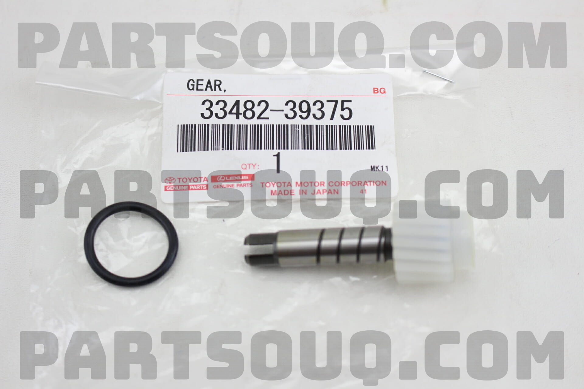 Genuine Toyota Speedometer Driven Gear (ATM) - 33482-39045 - OEM Japan