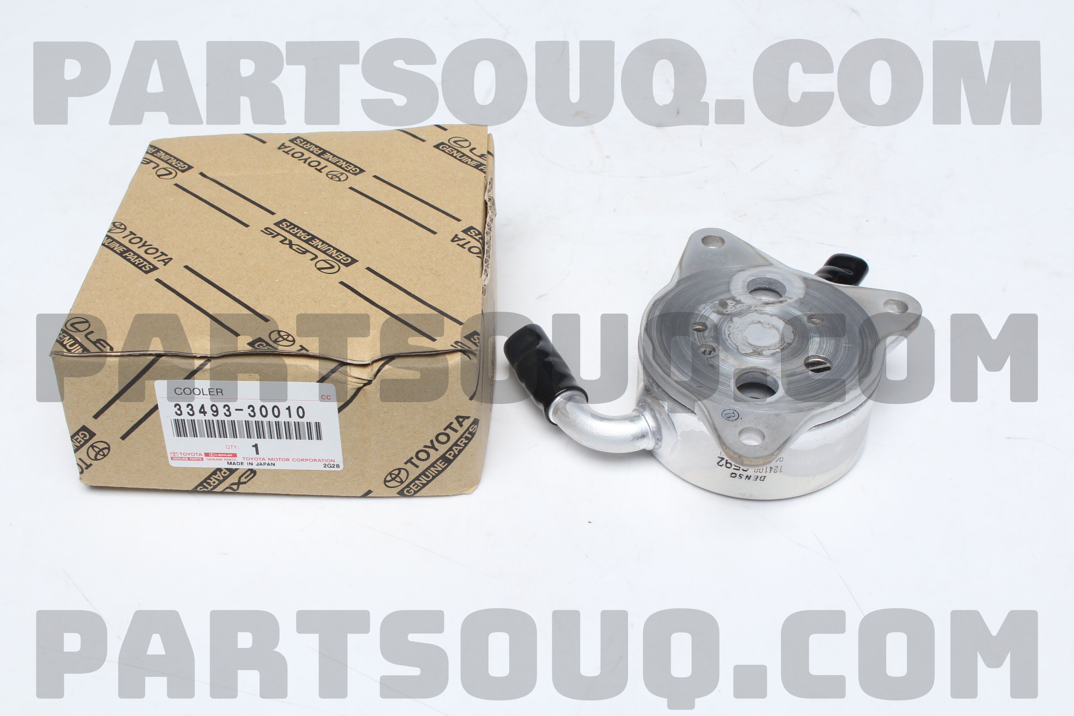 COOLER, TRANSMISSION OIL 3349330010 | Toyota Parts | PartSouq