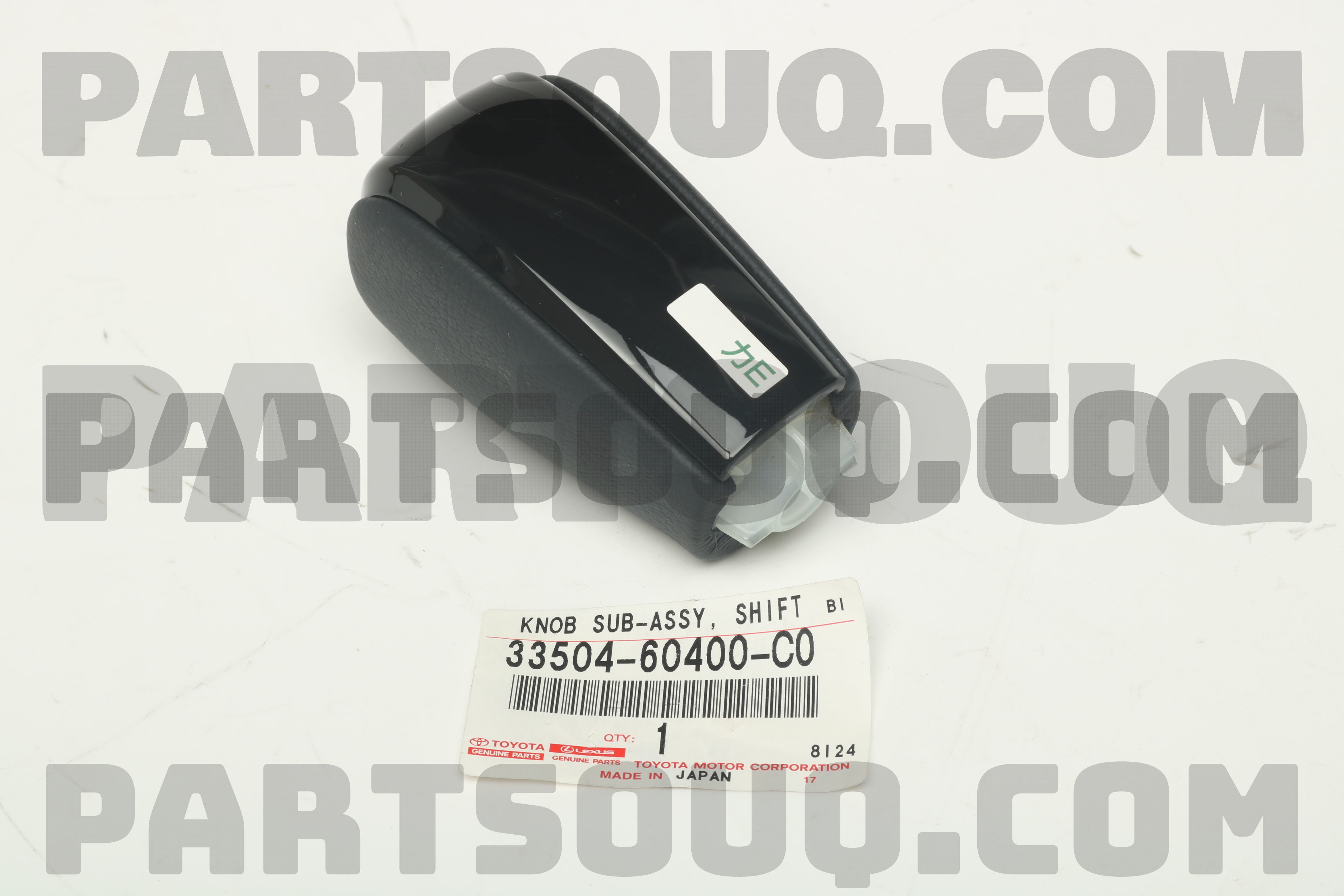 KNOB SUB-ASSY, SHIFT LEVER 3350460400C0 | Toyota Parts | PartSouq