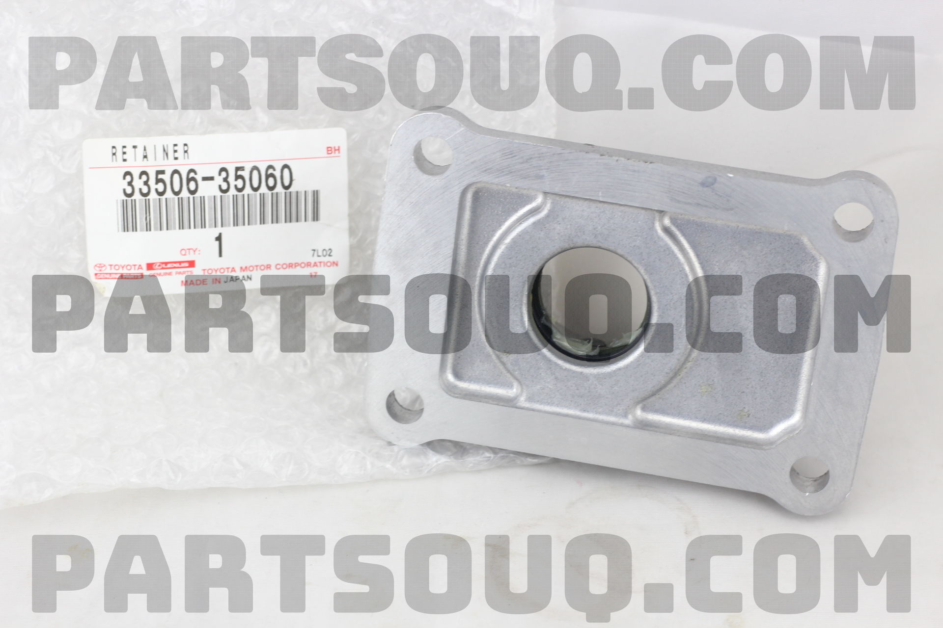 RETAINER SUB-ASSY, CONTROL SHIFT LEVER (FOR FLOOR SHIFT