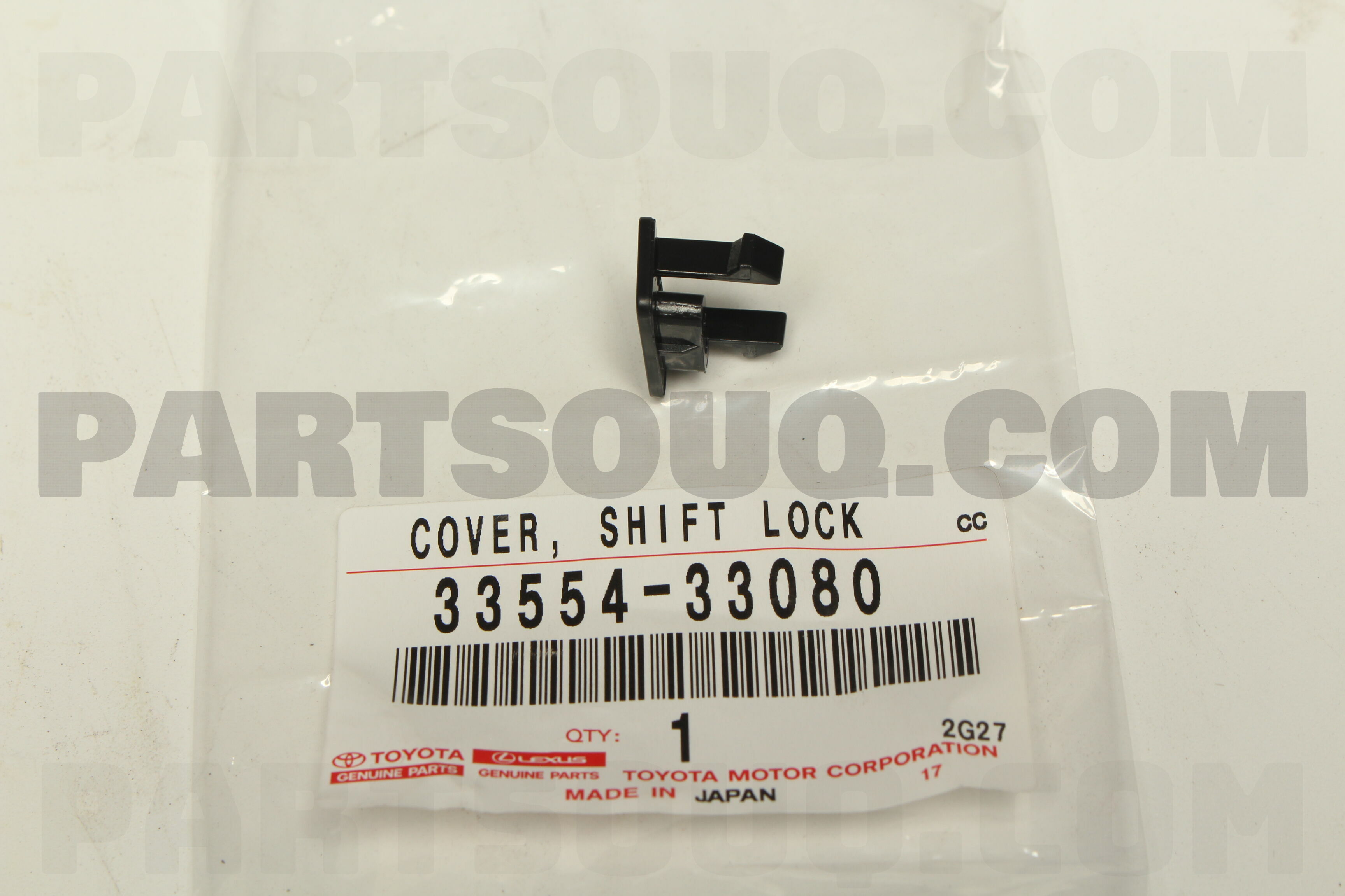 COVER, SHIFT LOCK RELEASE BUTTON 3355433080 | Toyota Parts