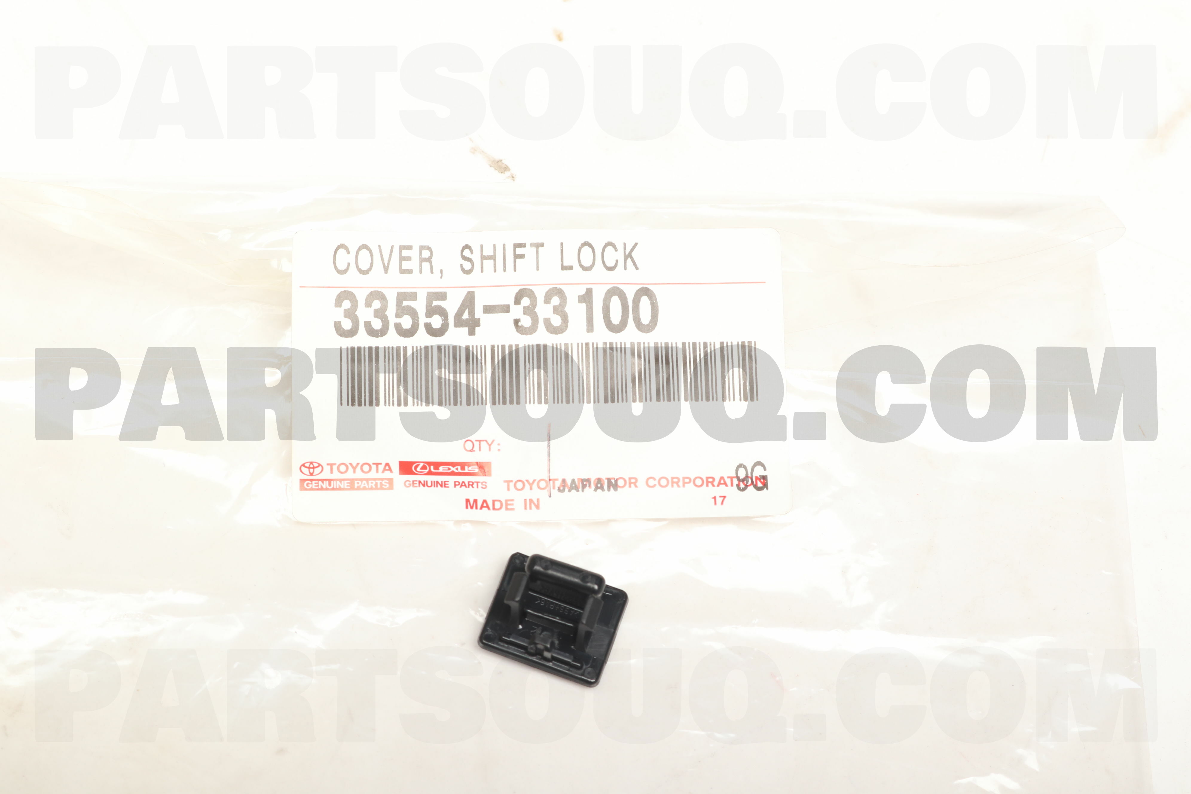 COVER, SHIFT LOCK RELEASE BUTTON 3355433100 | Toyota Parts