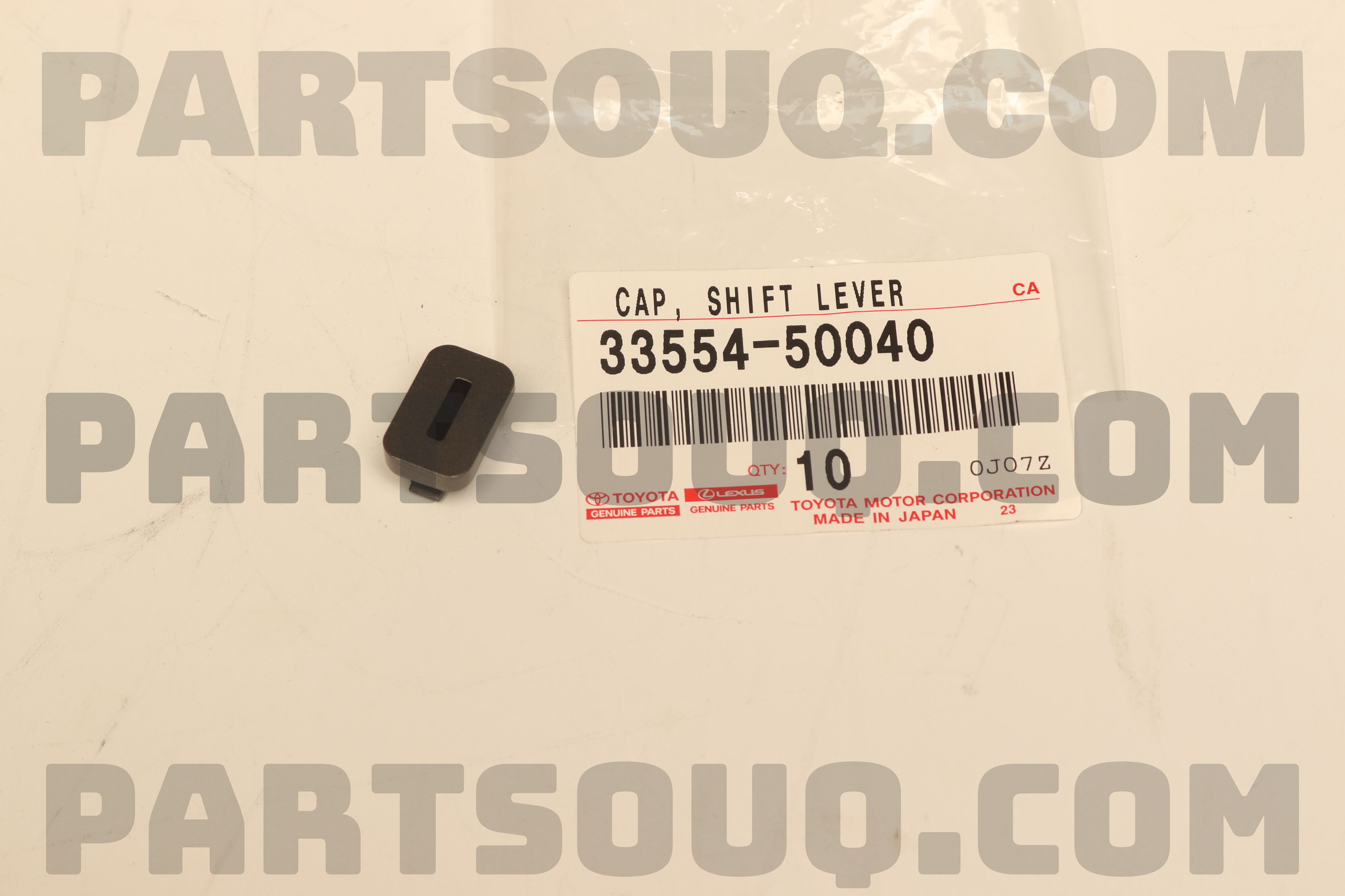 OEM Toyota 4Runner Shift Lock Release Button Cover – 1996-2002 – Genuine New Part #35050